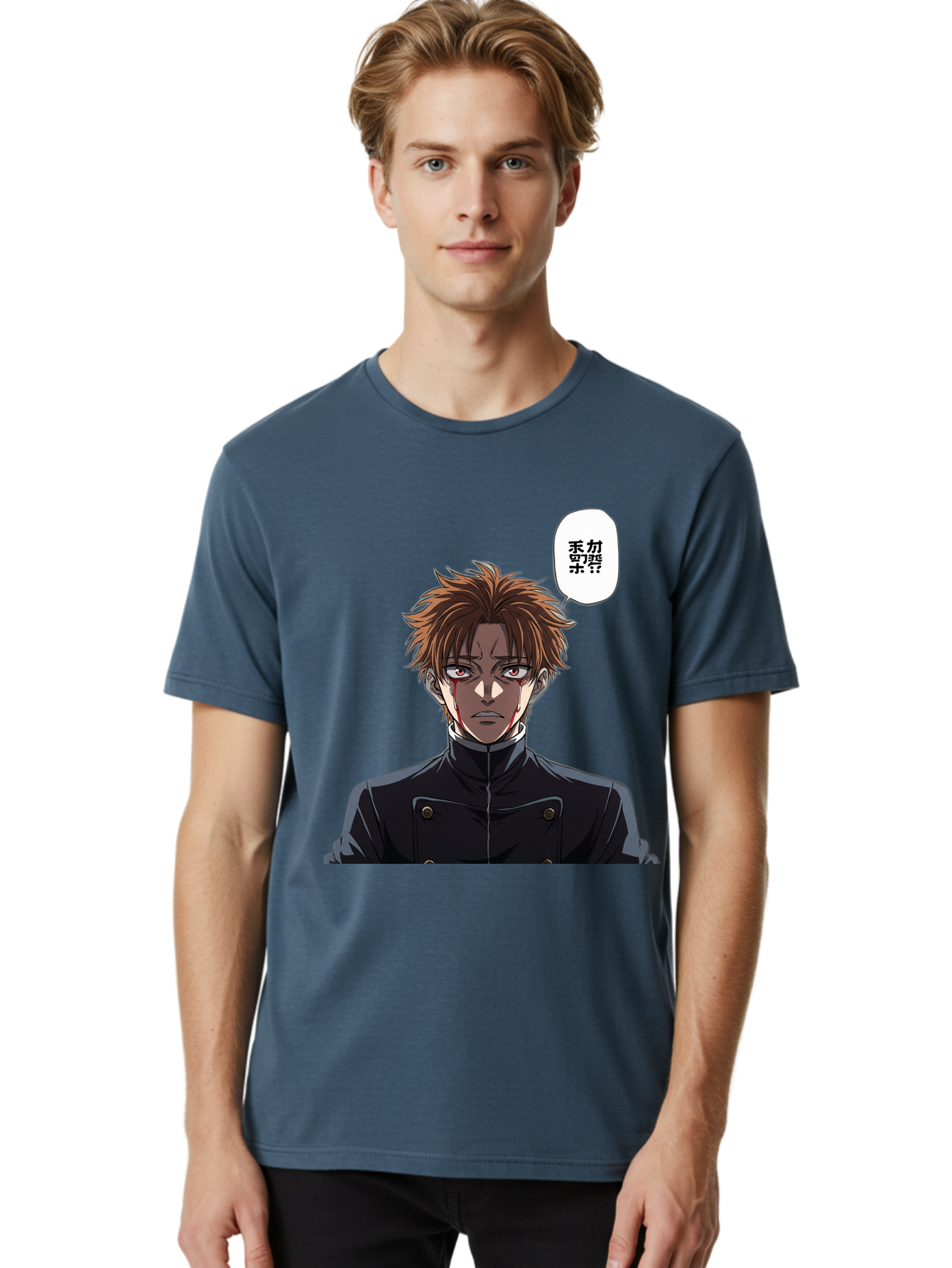 Mysterious-Man Men'S Graphic Tee, 100% Cotton, Comfortable Casual Summer Wear, Machine Washable, Anime Character With Bleeding Face, Mysterious Expression, Unknown Language, Intense Gaze, Chikage, Manga Style, Japanese Text, Black Jacket, Bac193