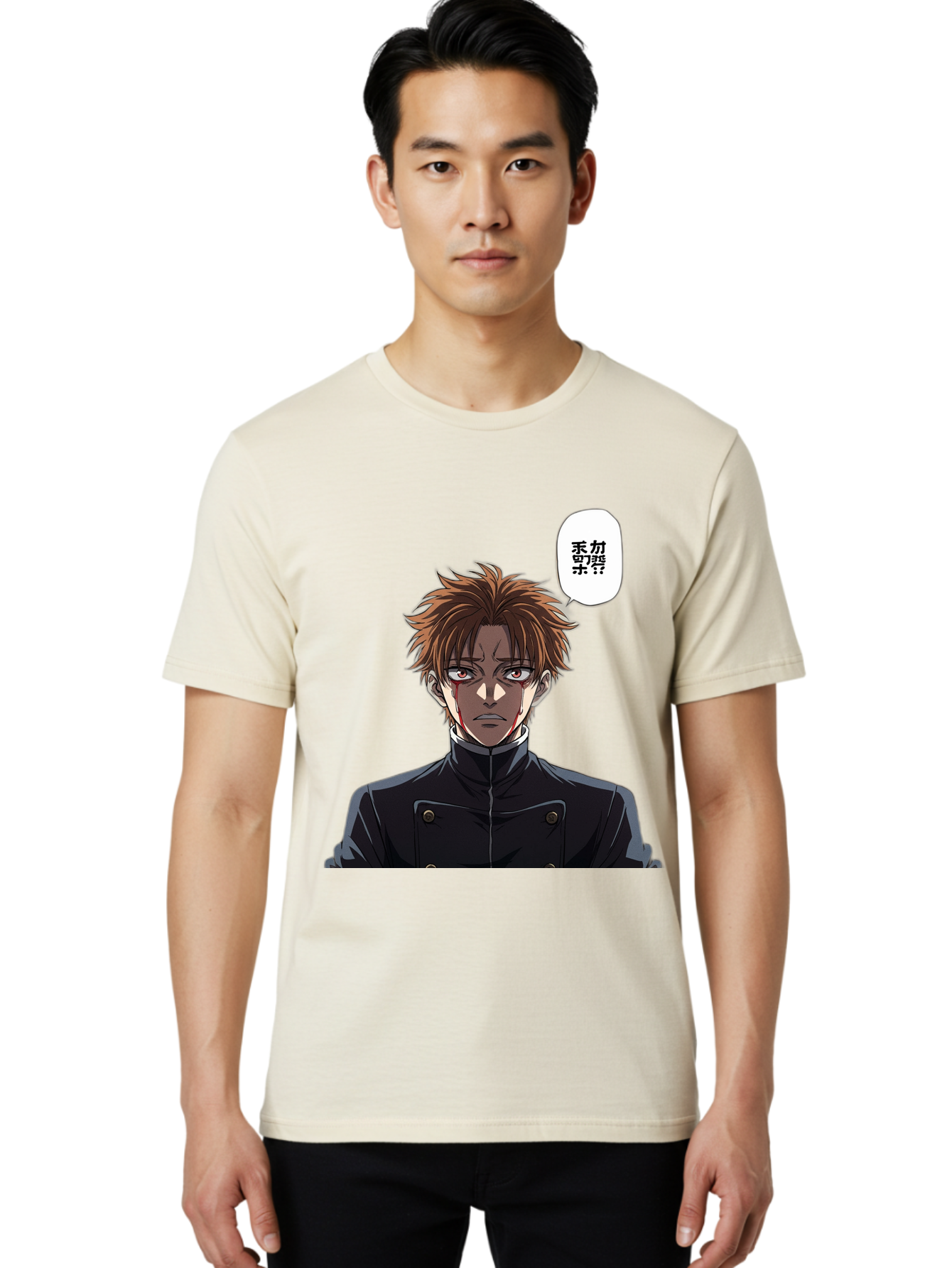 Mysterious-Man Men'S Graphic Tee, 100% Cotton, Comfortable Casual Summer Wear, Machine Washable, Anime Character With Bleeding Face, Mysterious Expression, Unknown Language, Intense Gaze, Chikage, Manga Style, Japanese Text, Black Jacket, Bac193