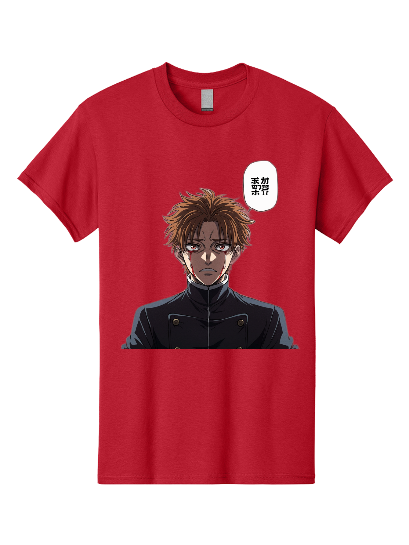 Mysterious-Man Men'S Graphic Tee, 100% Cotton, Comfortable Casual Summer Wear, Machine Washable, Anime Character With Bleeding Face, Mysterious Expression, Unknown Language, Intense Gaze, Chikage, Manga Style, Japanese Text, Black Jacket, Bac193