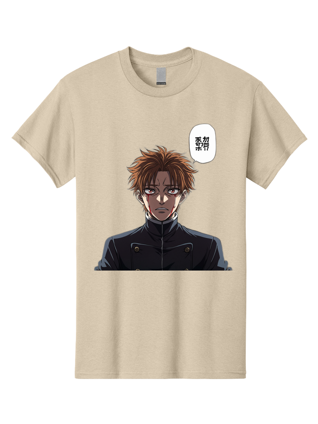 Mysterious-Man Men'S Graphic Tee, 100% Cotton, Comfortable Casual Summer Wear, Machine Washable, Anime Character With Bleeding Face, Mysterious Expression, Unknown Language, Intense Gaze, Chikage, Manga Style, Japanese Text, Black Jacket, Bac193