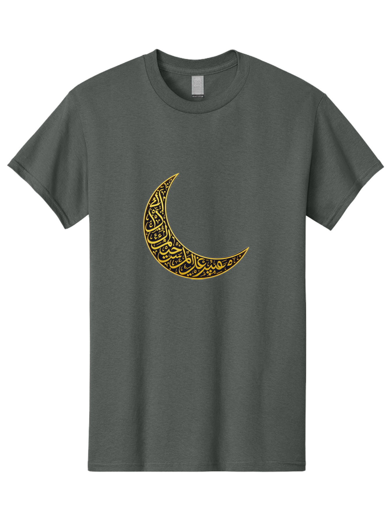 Crescent-Moon-With-Arabic-Calligraphy Men'S Graphic Tee, 100% Cotton, Comfortable Casual Summer Wear, Machine Washable, Crescent Moon, Islamic Calligraphy, Arabic Script, Golden Hues, Intricate Patterns, Traditional Islamic Art, Ramadan Symbol Bac934
