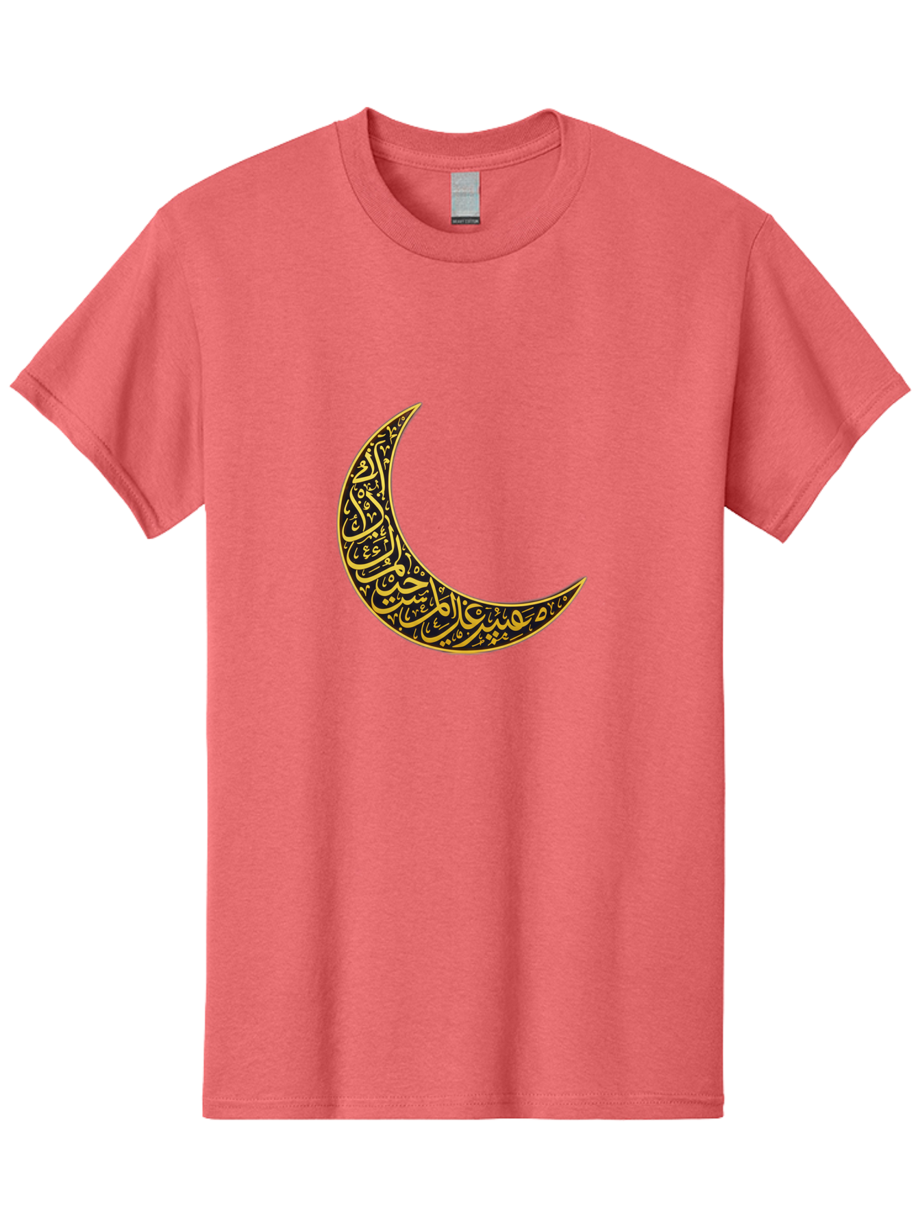Crescent-Moon-With-Arabic-Calligraphy Men'S Graphic Tee, 100% Cotton, Comfortable Casual Summer Wear, Machine Washable, Crescent Moon, Islamic Calligraphy, Arabic Script, Golden Hues, Intricate Patterns, Traditional Islamic Art, Ramadan Symbol Bac934