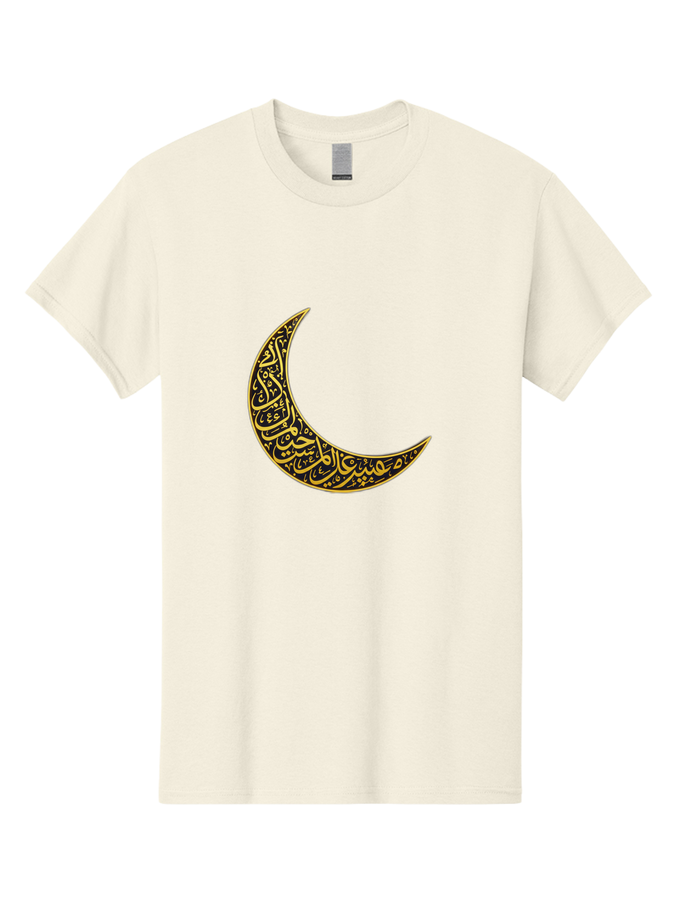 Crescent-Moon-With-Arabic-Calligraphy Men'S Graphic Tee, 100% Cotton, Comfortable Casual Summer Wear, Machine Washable, Crescent Moon, Islamic Calligraphy, Arabic Script, Golden Hues, Intricate Patterns, Traditional Islamic Art, Ramadan Symbol Bac934