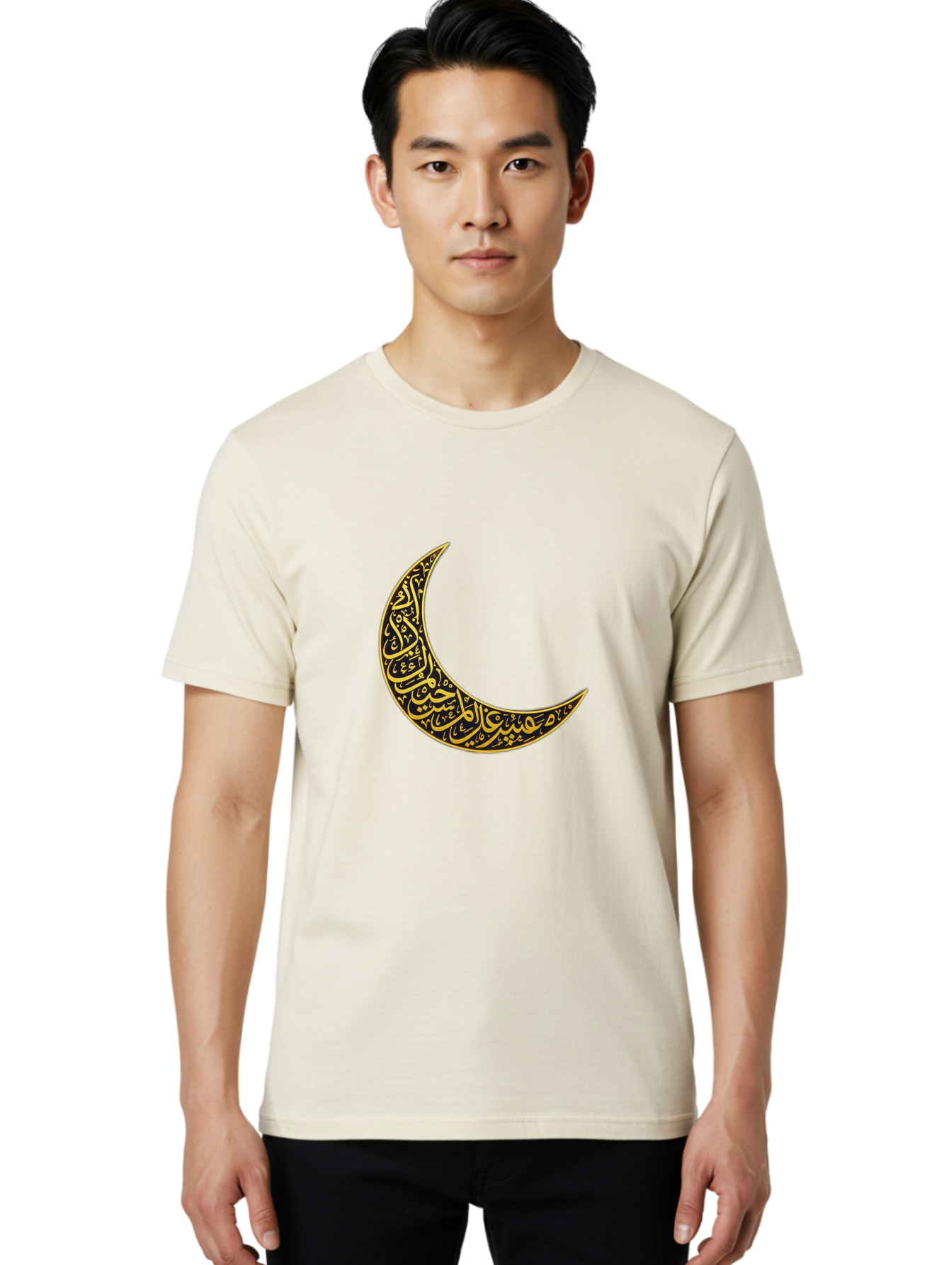 Crescent-Moon-With-Arabic-Calligraphy Men'S Graphic Tee, 100% Cotton, Comfortable Casual Summer Wear, Machine Washable, Crescent Moon, Islamic Calligraphy, Arabic Script, Golden Hues, Intricate Patterns, Traditional Islamic Art, Ramadan Symbol Bac934