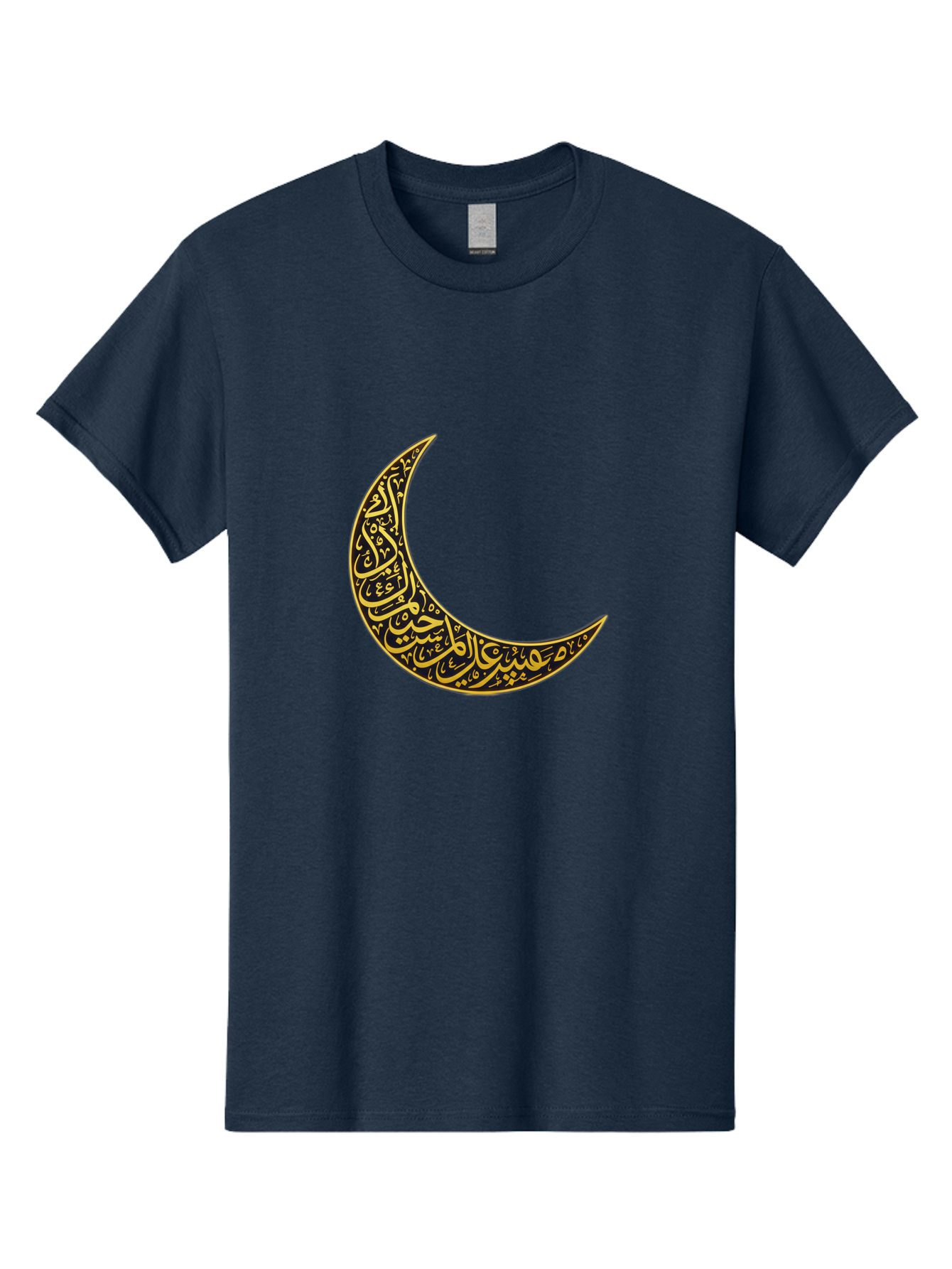 Crescent-Moon-With-Arabic-Calligraphy Men'S Graphic Tee, 100% Cotton, Comfortable Casual Summer Wear, Machine Washable, Crescent Moon, Islamic Calligraphy, Arabic Script, Golden Hues, Intricate Patterns, Traditional Islamic Art, Ramadan Symbol Bac934