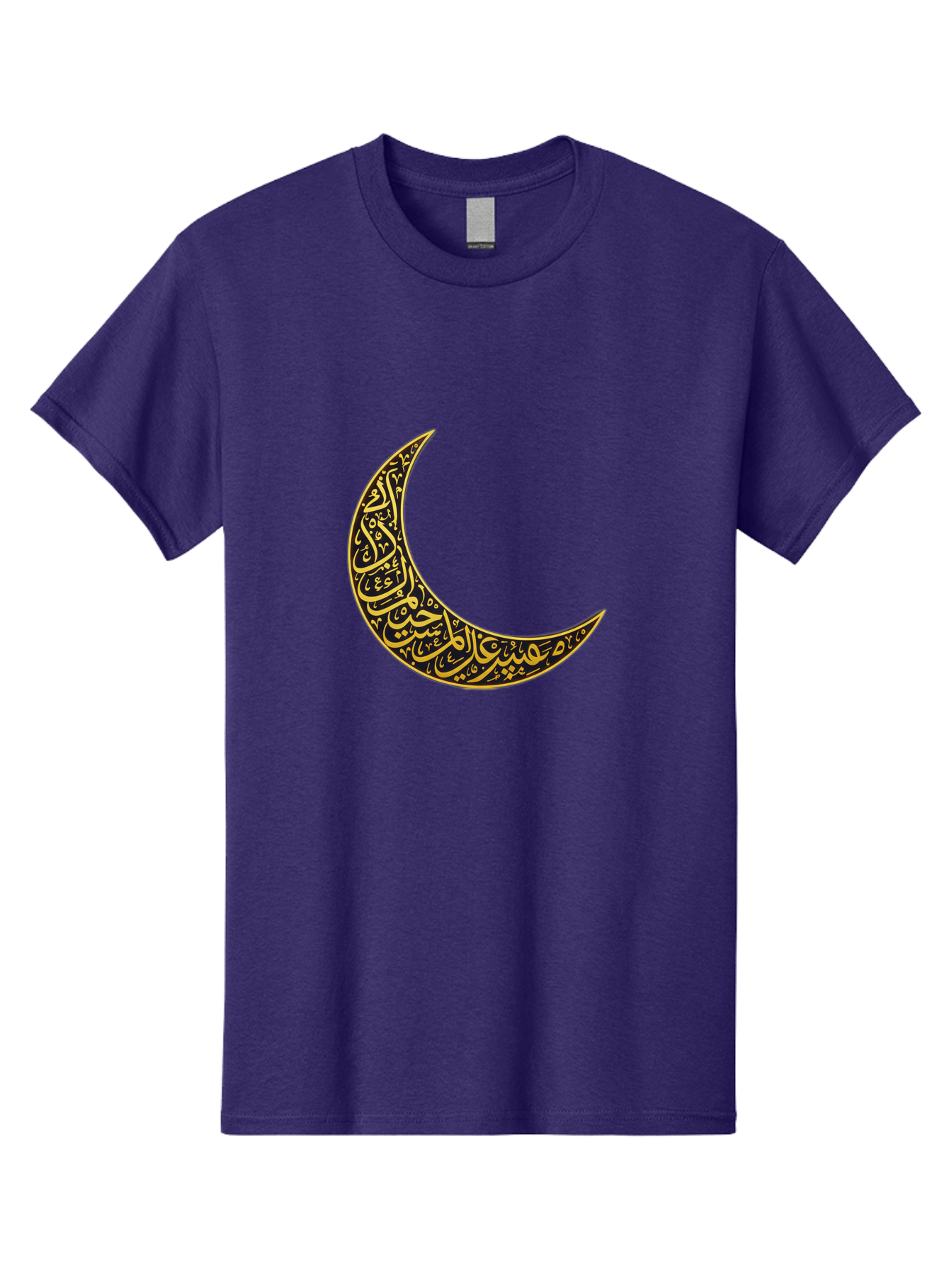 Crescent-Moon-With-Arabic-Calligraphy Men'S Graphic Tee, 100% Cotton, Comfortable Casual Summer Wear, Machine Washable, Crescent Moon, Islamic Calligraphy, Arabic Script, Golden Hues, Intricate Patterns, Traditional Islamic Art, Ramadan Symbol Bac934