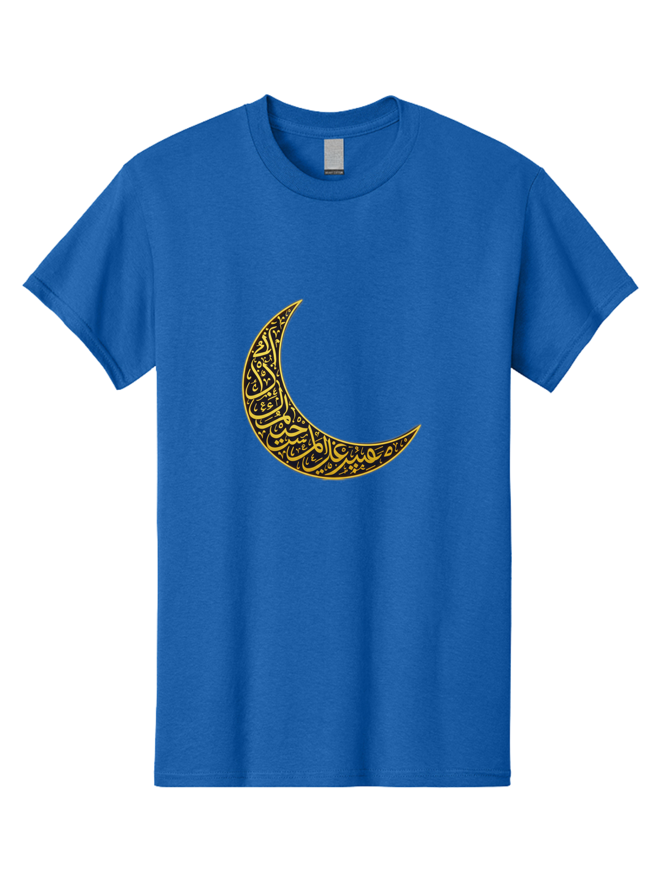 Crescent-Moon-With-Arabic-Calligraphy Men'S Graphic Tee, 100% Cotton, Comfortable Casual Summer Wear, Machine Washable, Crescent Moon, Islamic Calligraphy, Arabic Script, Golden Hues, Intricate Patterns, Traditional Islamic Art, Ramadan Symbol Bac934
