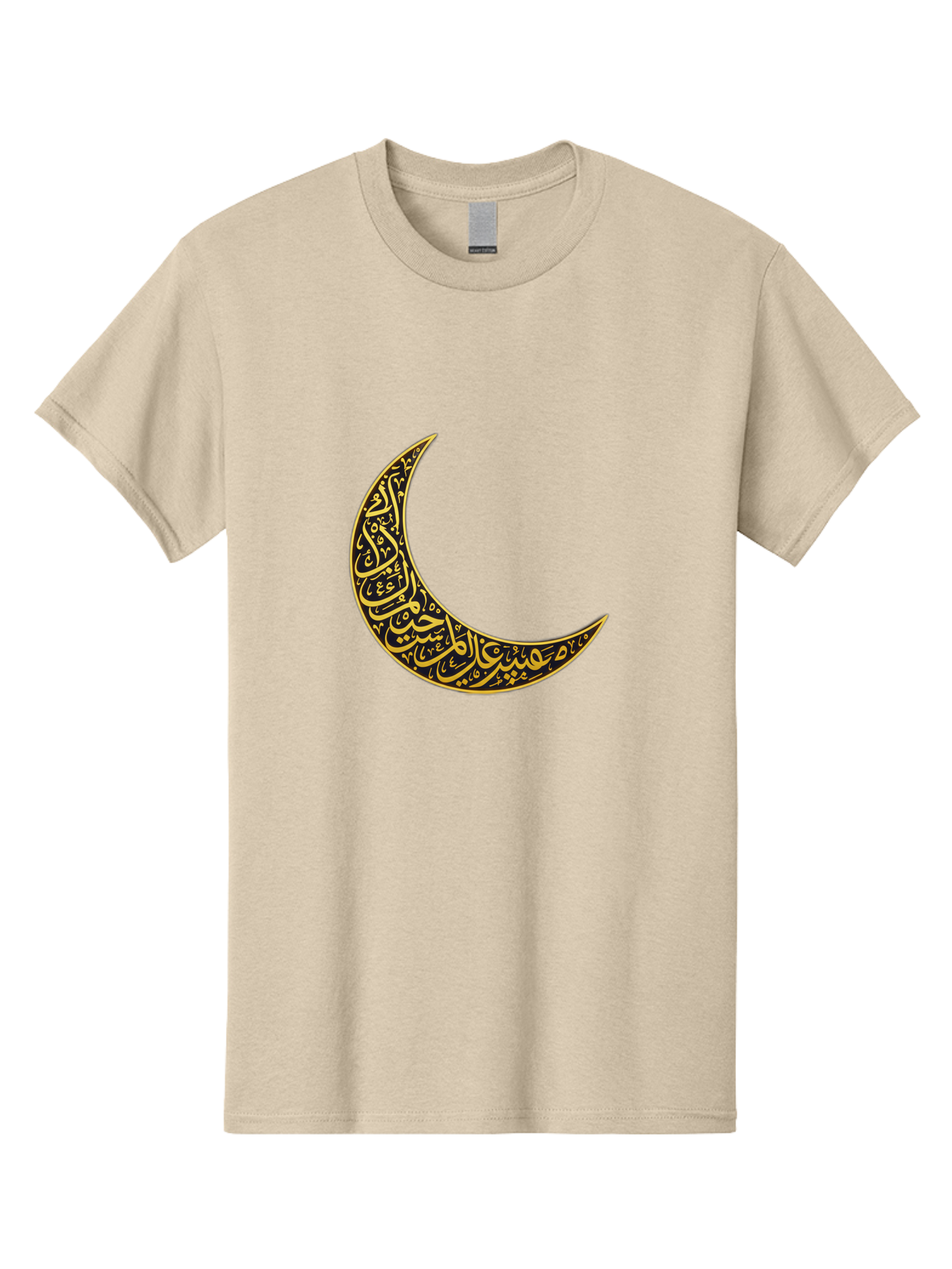 Crescent-Moon-With-Arabic-Calligraphy Men'S Graphic Tee, 100% Cotton, Comfortable Casual Summer Wear, Machine Washable, Crescent Moon, Islamic Calligraphy, Arabic Script, Golden Hues, Intricate Patterns, Traditional Islamic Art, Ramadan Symbol Bac934
