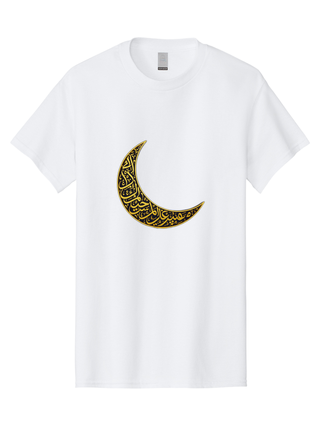 Crescent-Moon-With-Arabic-Calligraphy Men'S Graphic Tee, 100% Cotton, Comfortable Casual Summer Wear, Machine Washable, Crescent Moon, Islamic Calligraphy, Arabic Script, Golden Hues, Intricate Patterns, Traditional Islamic Art, Ramadan Symbol Bac934