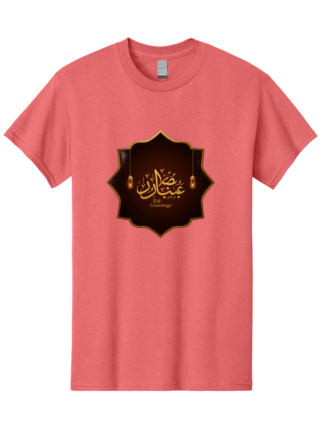 Eid-Greetings Men'S Graphic Tee, 100% Cotton, Comfortable Casual Summer Wear, Machine Washable, Eid Mubarak Greetings, Islamic Calligraphy, Golden Ornaments, Hanging Lanterns, Traditional Celebrations, Eid Wishes, Muslim Festival Bad064
