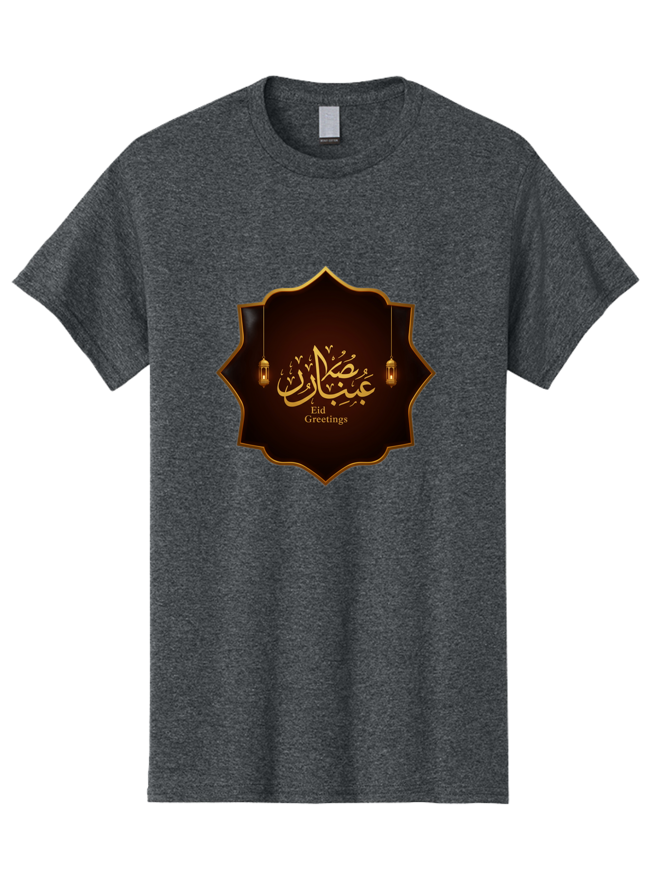 Eid-Greetings Men'S Graphic Tee, 100% Cotton, Comfortable Casual Summer Wear, Machine Washable, Eid Mubarak Greetings, Islamic Calligraphy, Golden Ornaments, Hanging Lanterns, Traditional Celebrations, Eid Wishes, Muslim Festival Bad064