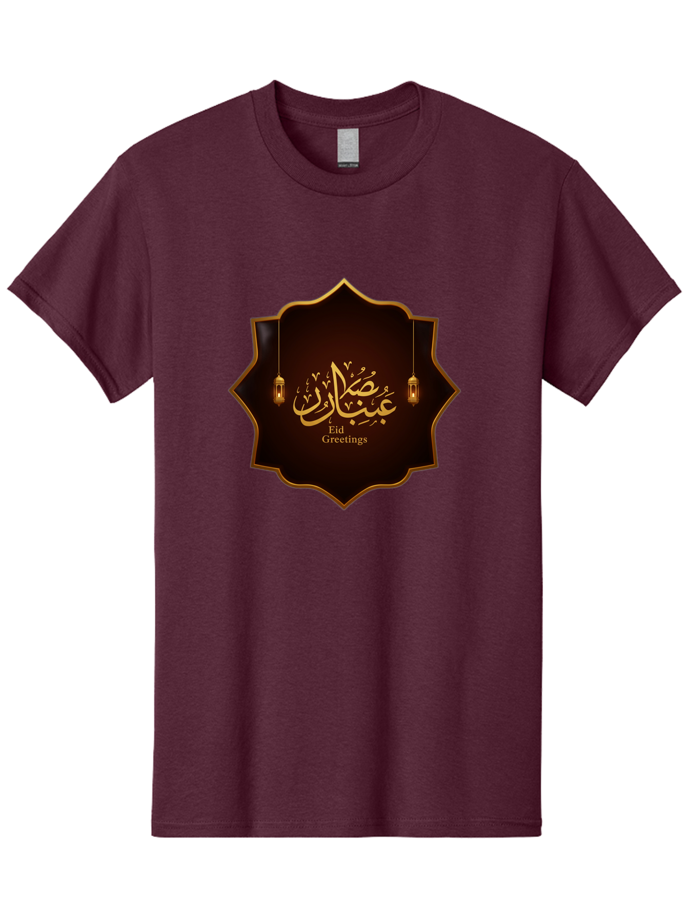 Eid-Greetings Men'S Graphic Tee, 100% Cotton, Comfortable Casual Summer Wear, Machine Washable, Eid Mubarak Greetings, Islamic Calligraphy, Golden Ornaments, Hanging Lanterns, Traditional Celebrations, Eid Wishes, Muslim Festival Bad064