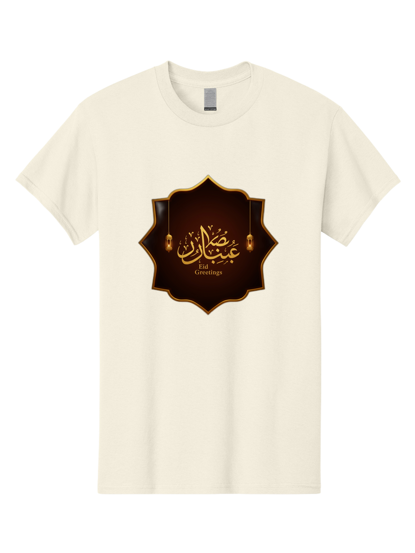 Eid-Greetings Men'S Graphic Tee, 100% Cotton, Comfortable Casual Summer Wear, Machine Washable, Eid Mubarak Greetings, Islamic Calligraphy, Golden Ornaments, Hanging Lanterns, Traditional Celebrations, Eid Wishes, Muslim Festival Bad064