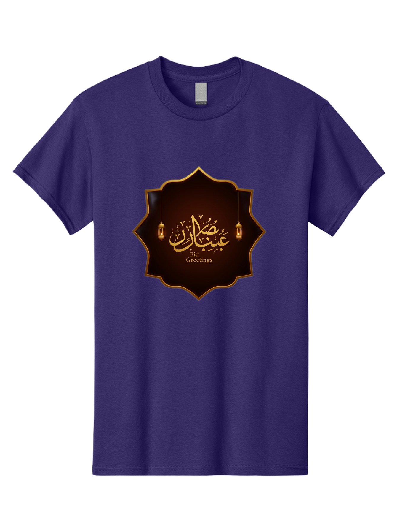 Eid-Greetings Men'S Graphic Tee, 100% Cotton, Comfortable Casual Summer Wear, Machine Washable, Eid Mubarak Greetings, Islamic Calligraphy, Golden Ornaments, Hanging Lanterns, Traditional Celebrations, Eid Wishes, Muslim Festival Bad064