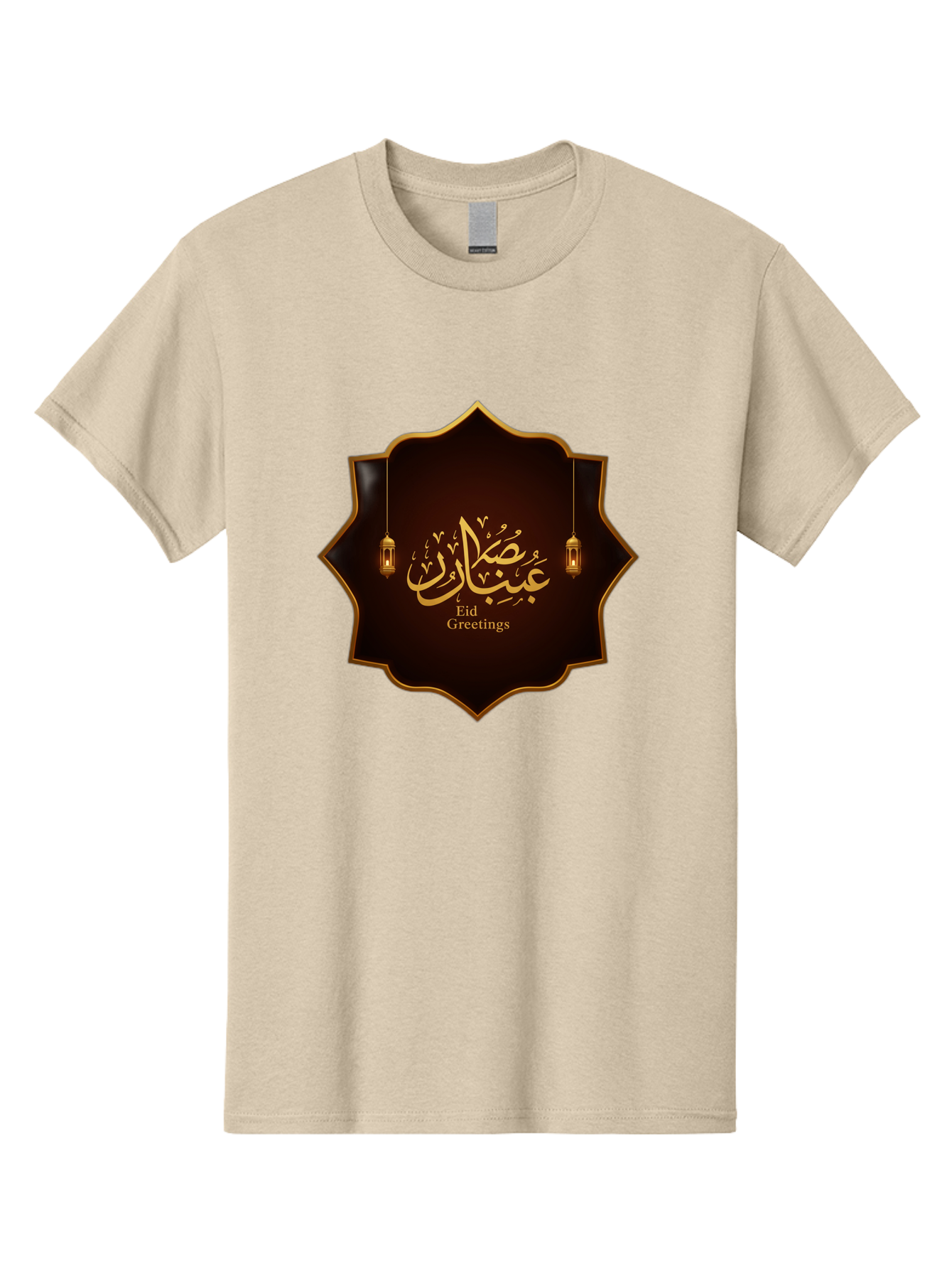 Eid-Greetings Men'S Graphic Tee, 100% Cotton, Comfortable Casual Summer Wear, Machine Washable, Eid Mubarak Greetings, Islamic Calligraphy, Golden Ornaments, Hanging Lanterns, Traditional Celebrations, Eid Wishes, Muslim Festival Bad064