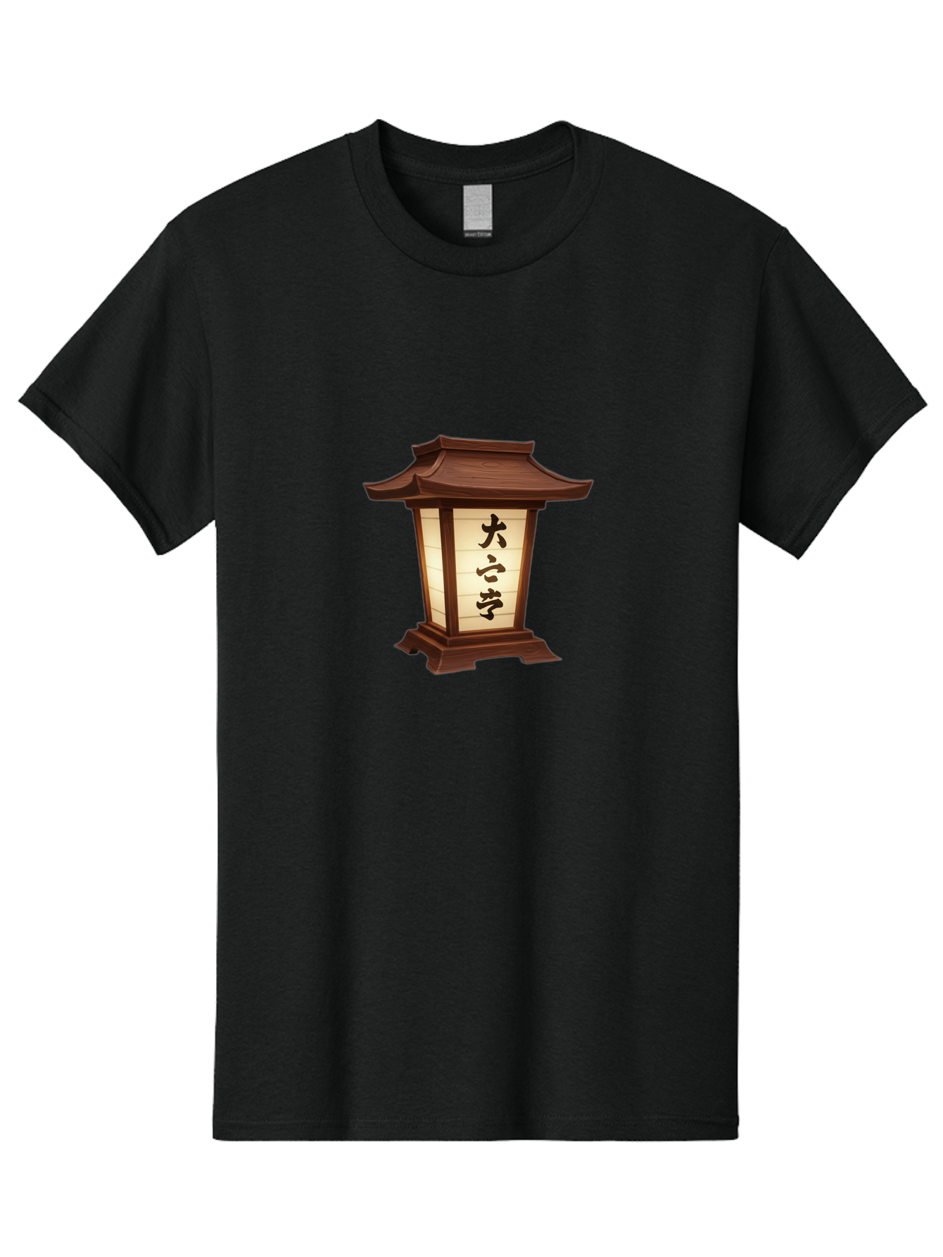 Daxue-Lantern Men'S Graphic Tee, 100% Cotton, Comfortable Casual Summer Wear, Machine Washable, Japanese Lantern, Traditional Lighting, Cultural Symbol, Serene Ambiance, Daxue, Soft Glow, Oriental Design, Peaceful Atmosphere, Lantern Art Bad951