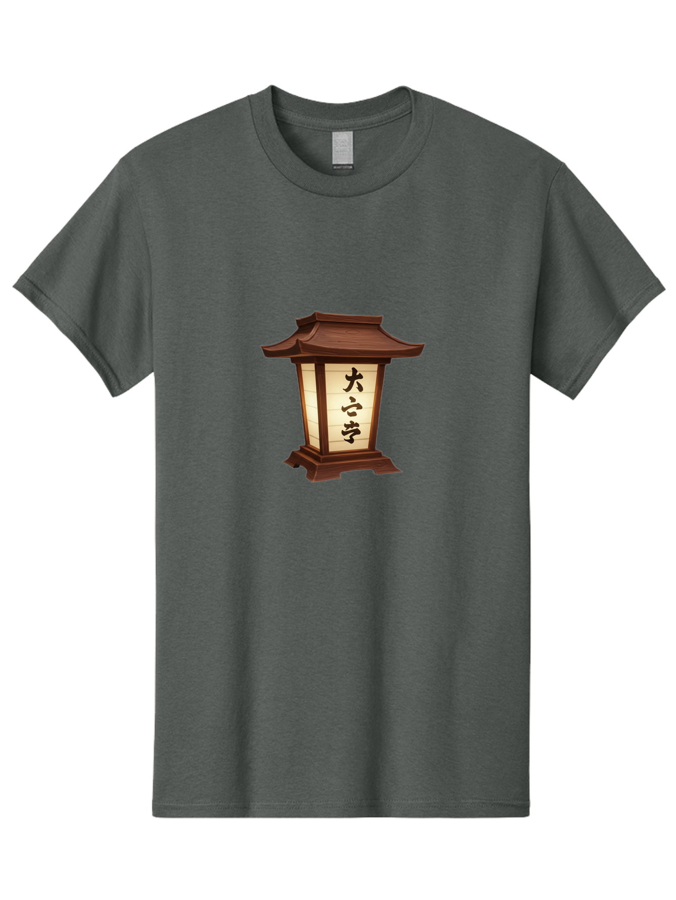 Daxue-Lantern Men'S Graphic Tee, 100% Cotton, Comfortable Casual Summer Wear, Machine Washable, Japanese Lantern, Traditional Lighting, Cultural Symbol, Serene Ambiance, Daxue, Soft Glow, Oriental Design, Peaceful Atmosphere, Lantern Art Bad951