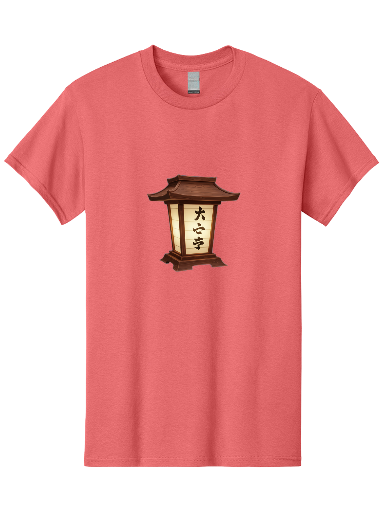 Daxue-Lantern Men'S Graphic Tee, 100% Cotton, Comfortable Casual Summer Wear, Machine Washable, Japanese Lantern, Traditional Lighting, Cultural Symbol, Serene Ambiance, Daxue, Soft Glow, Oriental Design, Peaceful Atmosphere, Lantern Art Bad951