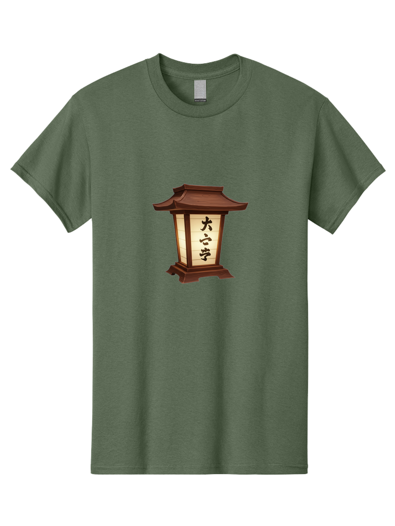 Daxue-Lantern Men'S Graphic Tee, 100% Cotton, Comfortable Casual Summer Wear, Machine Washable, Japanese Lantern, Traditional Lighting, Cultural Symbol, Serene Ambiance, Daxue, Soft Glow, Oriental Design, Peaceful Atmosphere, Lantern Art Bad951