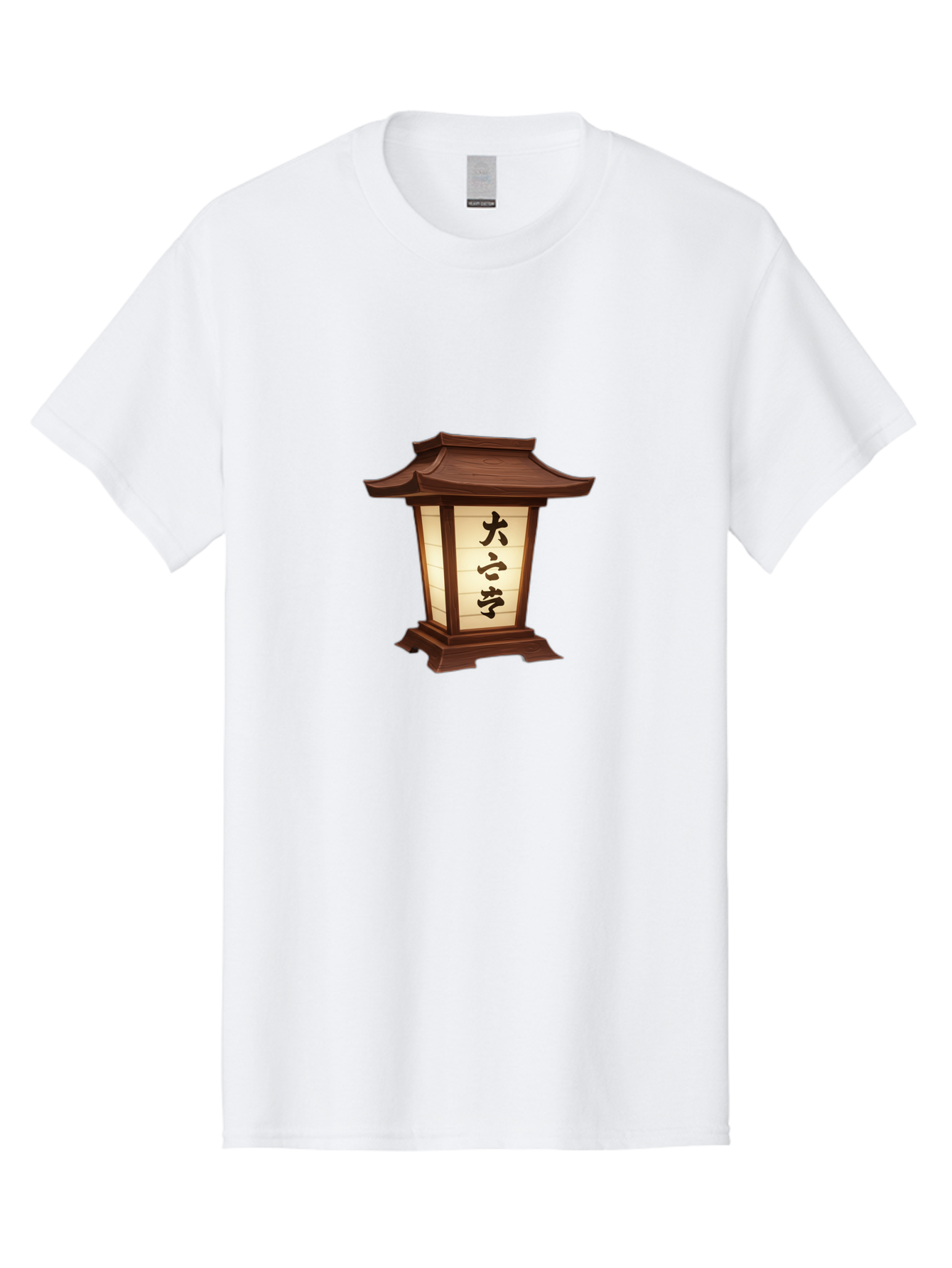 Daxue-Lantern Men'S Graphic Tee, 100% Cotton, Comfortable Casual Summer Wear, Machine Washable, Japanese Lantern, Traditional Lighting, Cultural Symbol, Serene Ambiance, Daxue, Soft Glow, Oriental Design, Peaceful Atmosphere, Lantern Art Bad951