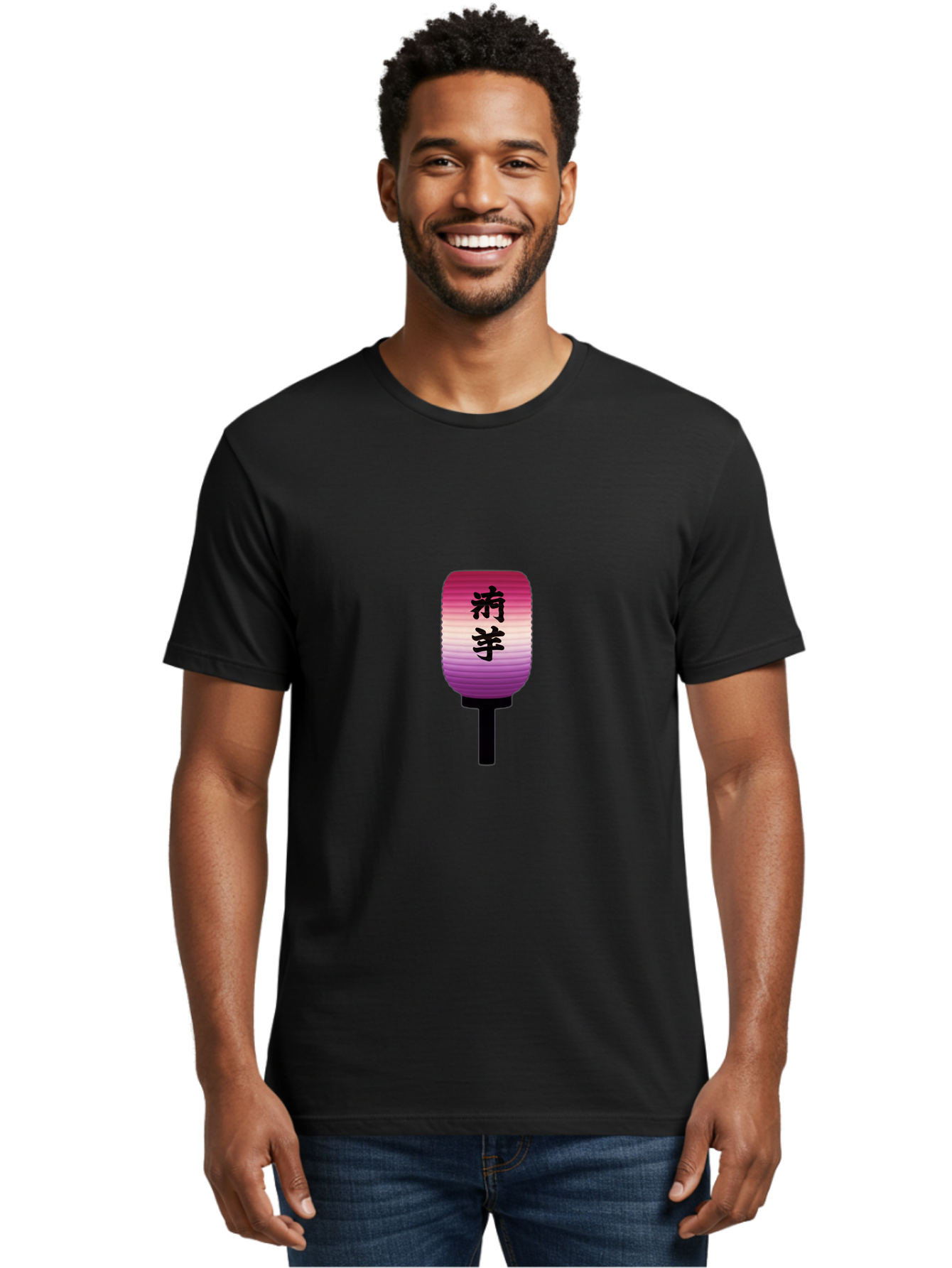 Japanese-Lantern-1 Men'S Graphic Tee, 100% Cotton, Comfortable Casual Summer Wear, Machine Washable, Pink And Purple Lantern, Black Chinese Characters, Traditional Lighting, Japanese Culture, Chinese Characters, Lantern Design, Bad954