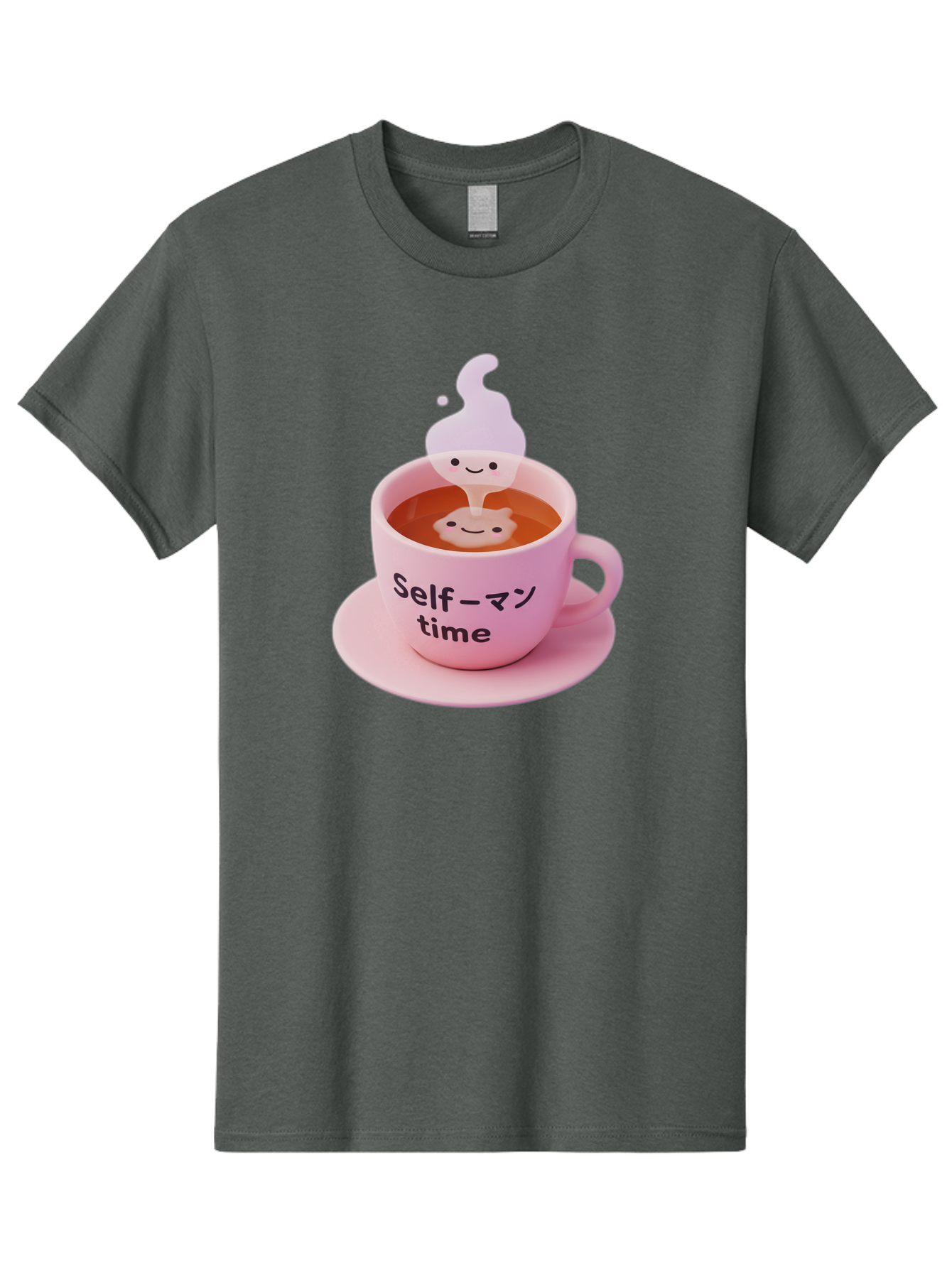 Self-Time Men'S Graphic Tee, 100% Cotton, Comfortable Casual Summer Wear, Machine Washable, Pink Tea Cup, Saucer, Self Care, Relaxation, Mental Wellness, Mindfulness, Cute Figurine, Kawaii, Smiling Face, Tea Time, Serene Atmosphere, Bae088