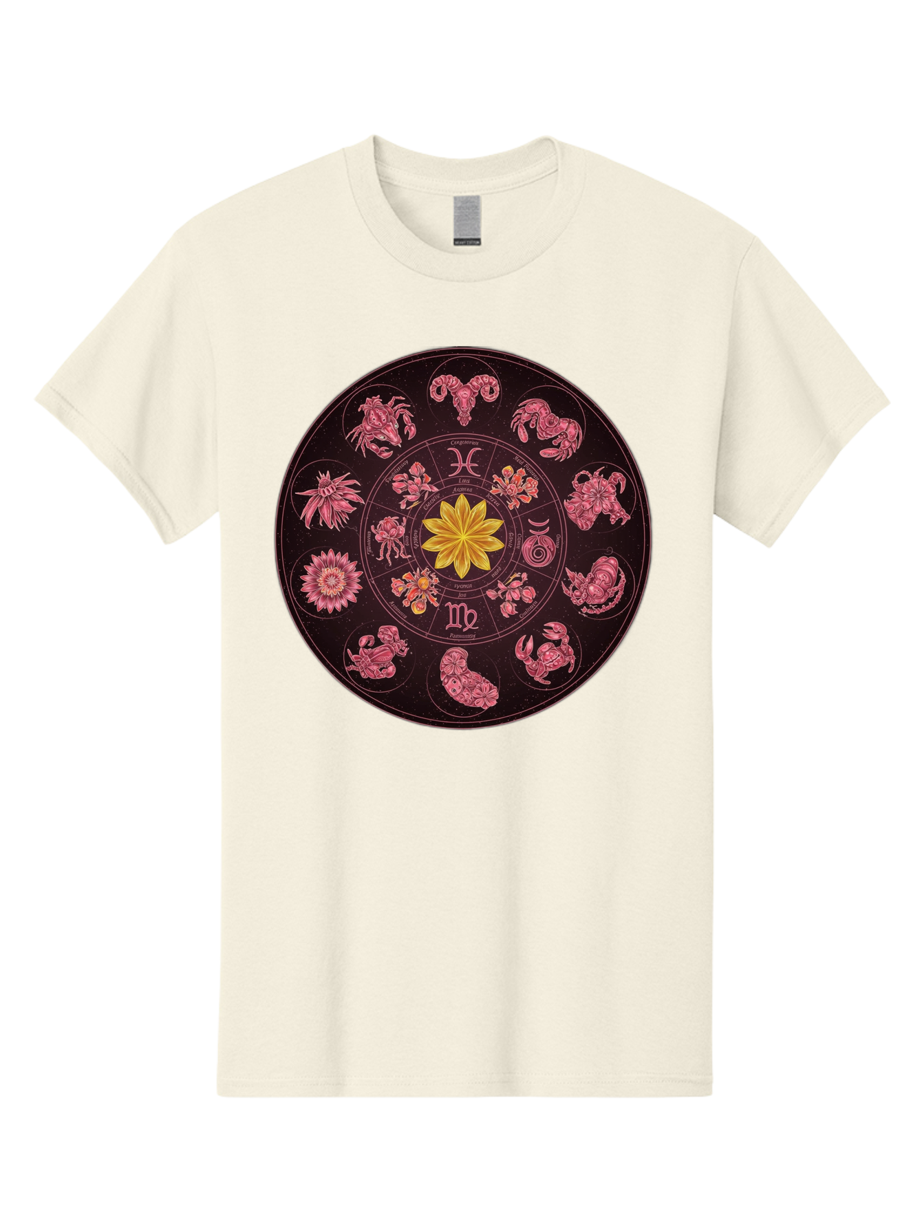 Zodiac-Circle Men'S Graphic Tee, 100% Cotton, Comfortable Casual Summer Wear, Machine Washable, Zodiac Wheel, Astrological Symbols, Floral Centerpiece, Mystical Design, Cancer, Capricorn, Virgo, Pink Illustrations, Yellow Flower, Esoteric Art, Bae337