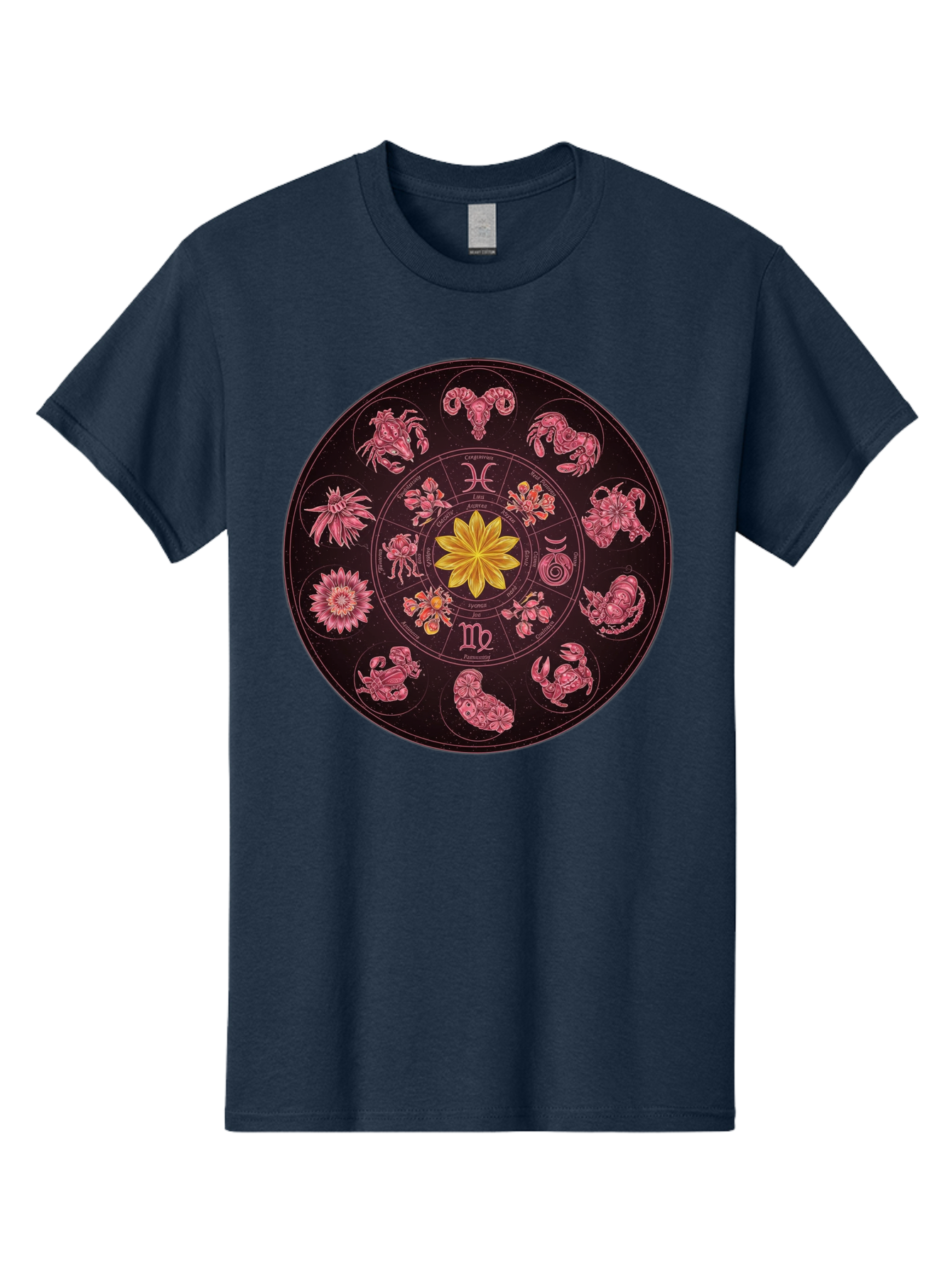 Zodiac-Circle Men'S Graphic Tee, 100% Cotton, Comfortable Casual Summer Wear, Machine Washable, Zodiac Wheel, Astrological Symbols, Floral Centerpiece, Mystical Design, Cancer, Capricorn, Virgo, Pink Illustrations, Yellow Flower, Esoteric Art, Bae337