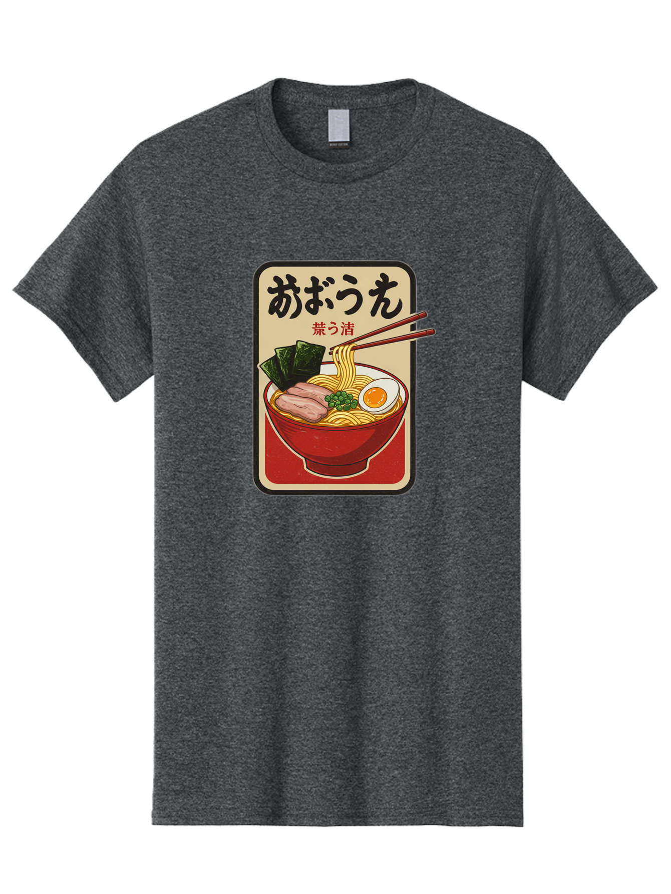 Abura-Soba Men'S Graphic Tee, 100% Cotton, Comfortable Casual Summer Wear, Machine Washable, Abura Soba, Japanese Noodle Dish, Dry Ramen, Boiled Egg, Seaweed, Pork Slices, Chopsticks, Asian Cuisine, Noodle Bowl Bae348