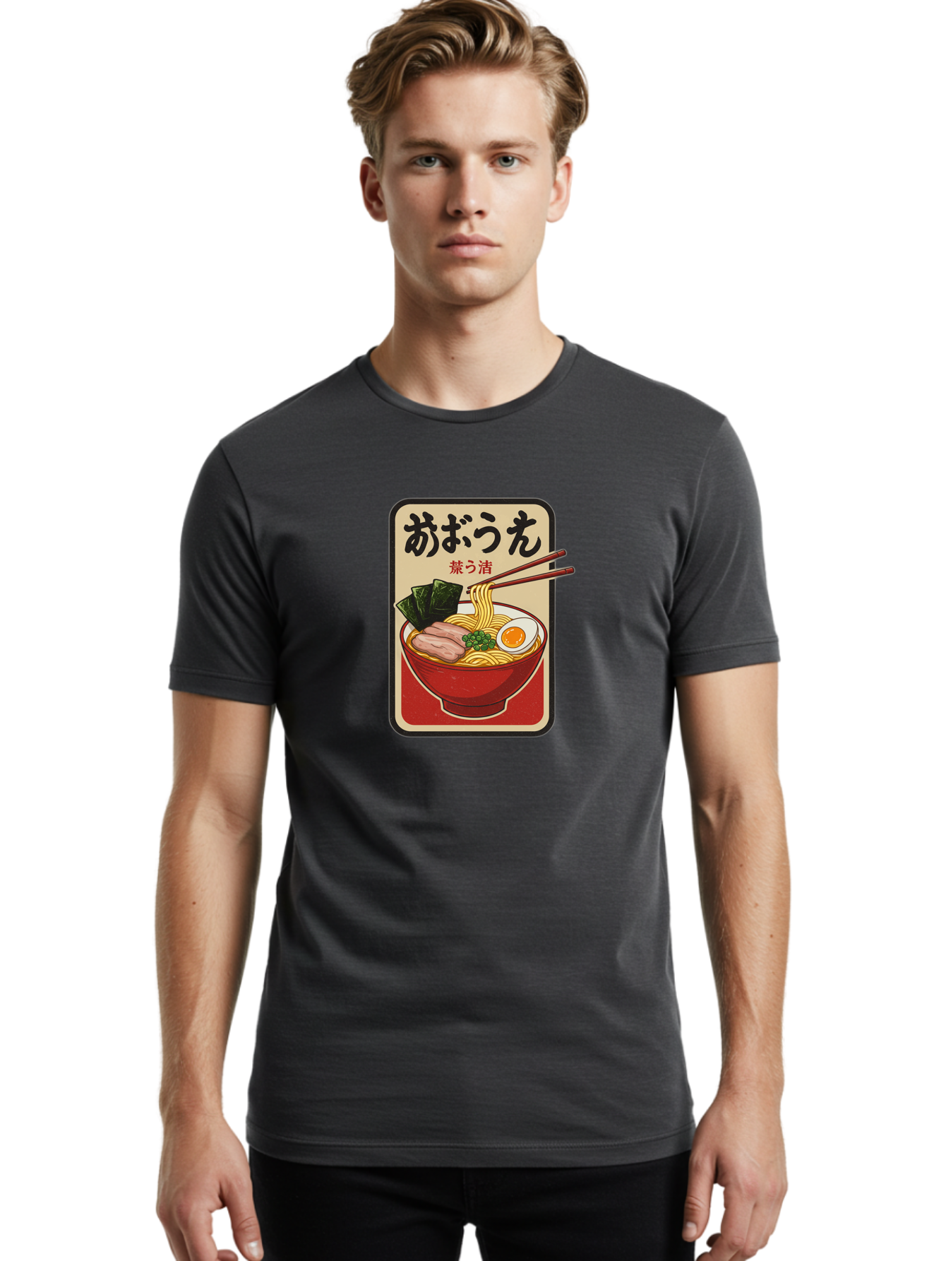 Abura-Soba Men'S Graphic Tee, 100% Cotton, Comfortable Casual Summer Wear, Machine Washable, Abura Soba, Japanese Noodle Dish, Dry Ramen, Boiled Egg, Seaweed, Pork Slices, Chopsticks, Asian Cuisine, Noodle Bowl Bae348