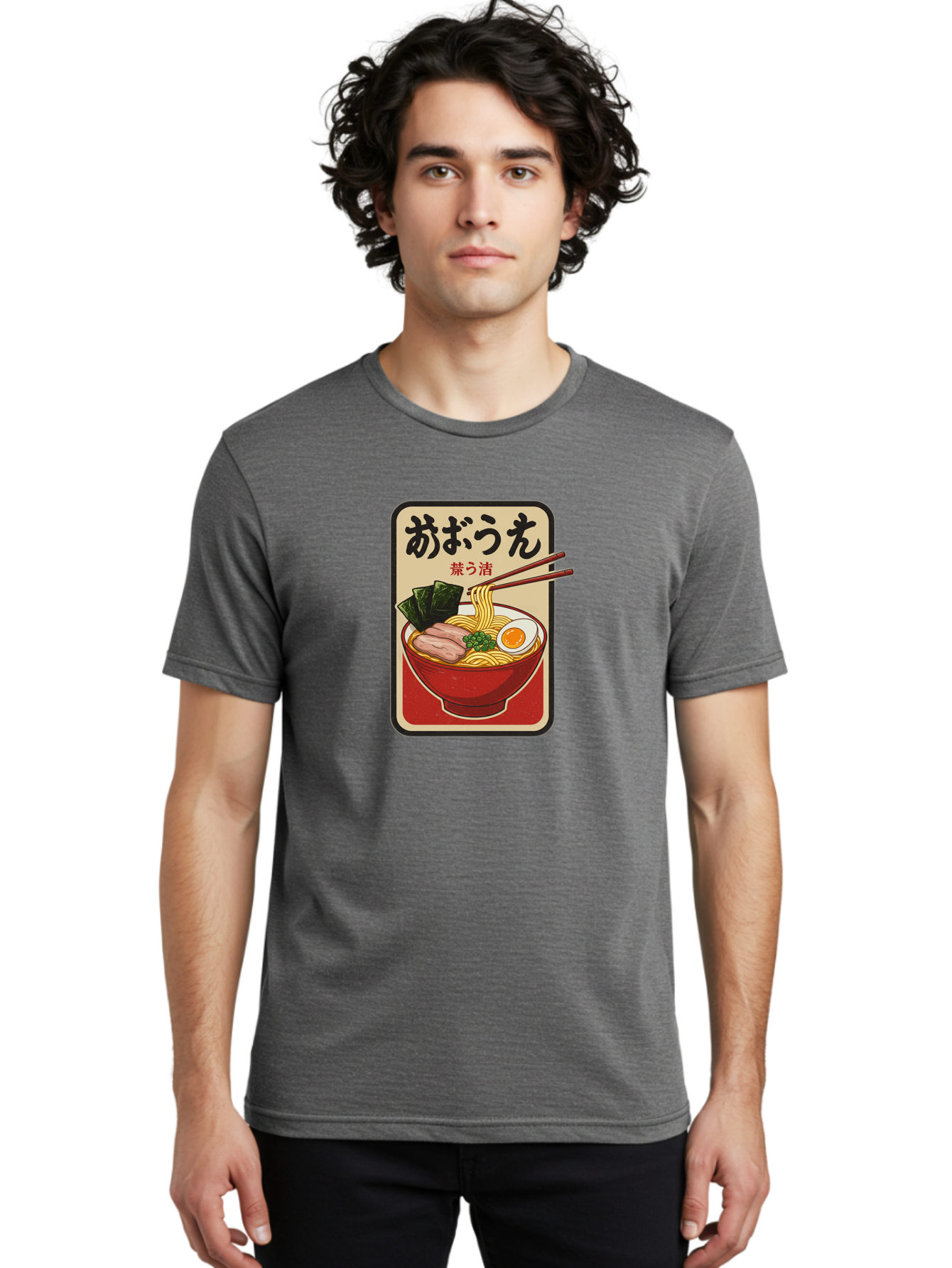 Abura-Soba Men'S Graphic Tee, 100% Cotton, Comfortable Casual Summer Wear, Machine Washable, Abura Soba, Japanese Noodle Dish, Dry Ramen, Boiled Egg, Seaweed, Pork Slices, Chopsticks, Asian Cuisine, Noodle Bowl Bae348