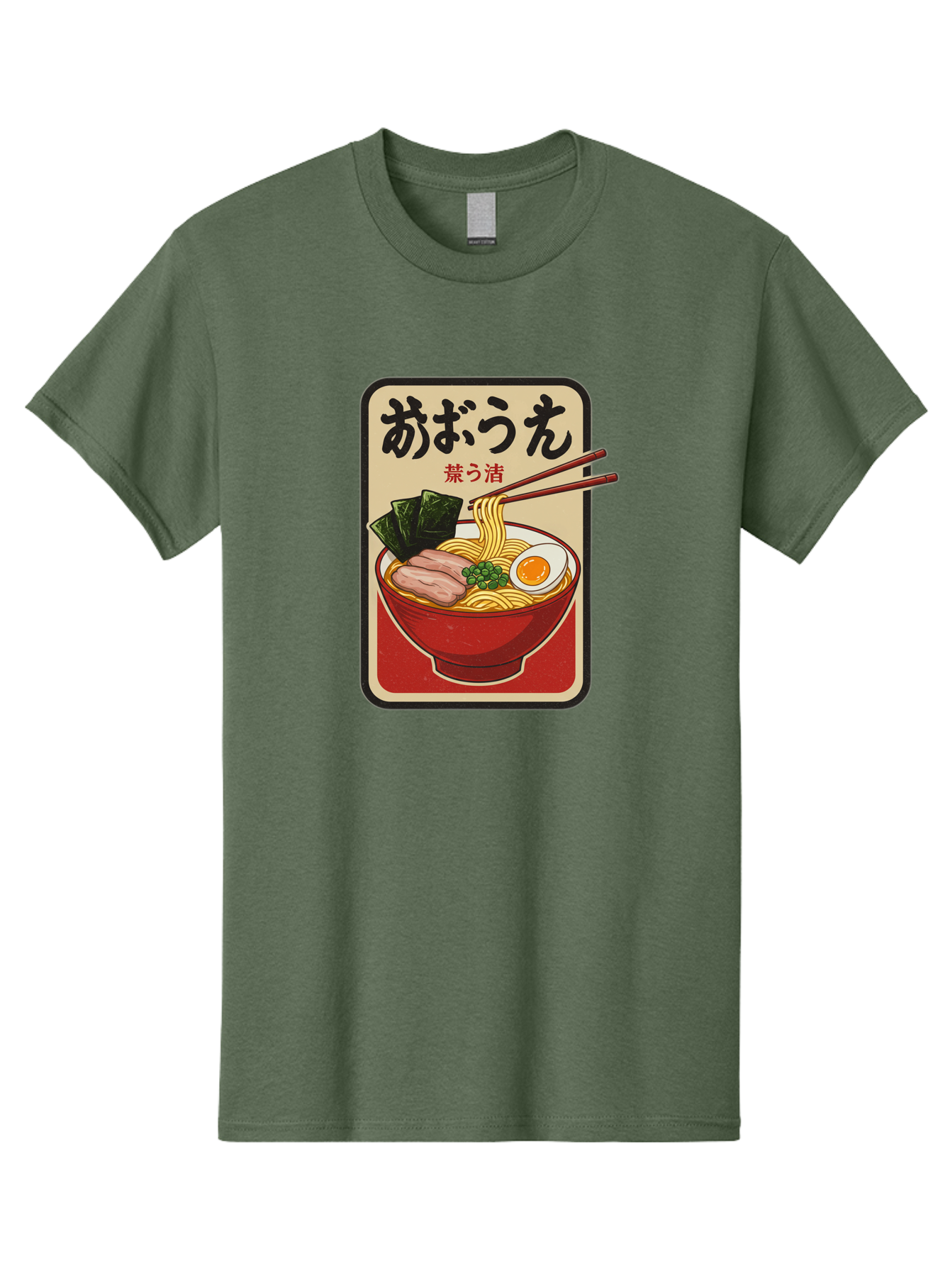 Abura-Soba Men'S Graphic Tee, 100% Cotton, Comfortable Casual Summer Wear, Machine Washable, Abura Soba, Japanese Noodle Dish, Dry Ramen, Boiled Egg, Seaweed, Pork Slices, Chopsticks, Asian Cuisine, Noodle Bowl Bae348