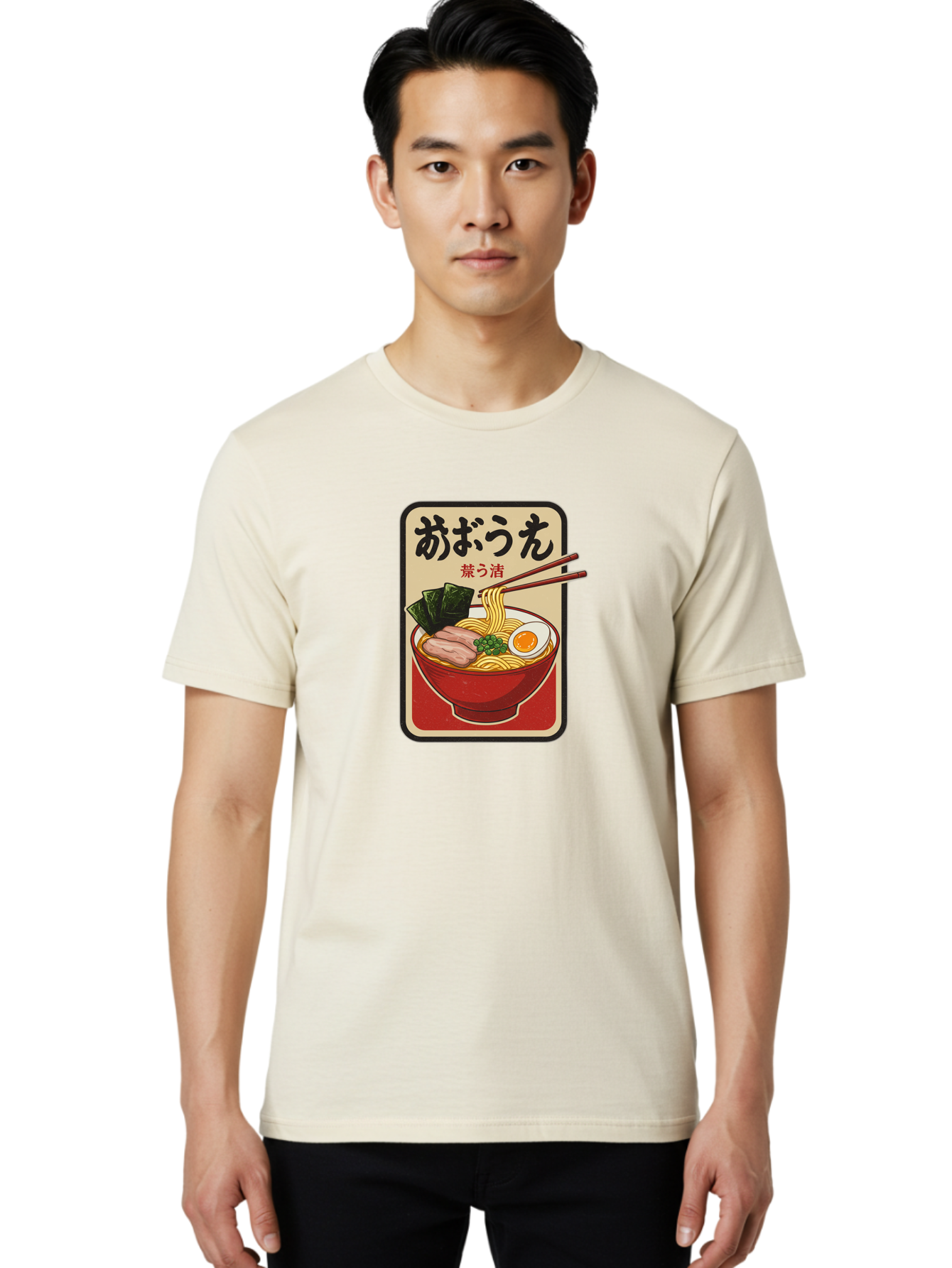 Abura-Soba Men'S Graphic Tee, 100% Cotton, Comfortable Casual Summer Wear, Machine Washable, Abura Soba, Japanese Noodle Dish, Dry Ramen, Boiled Egg, Seaweed, Pork Slices, Chopsticks, Asian Cuisine, Noodle Bowl Bae348