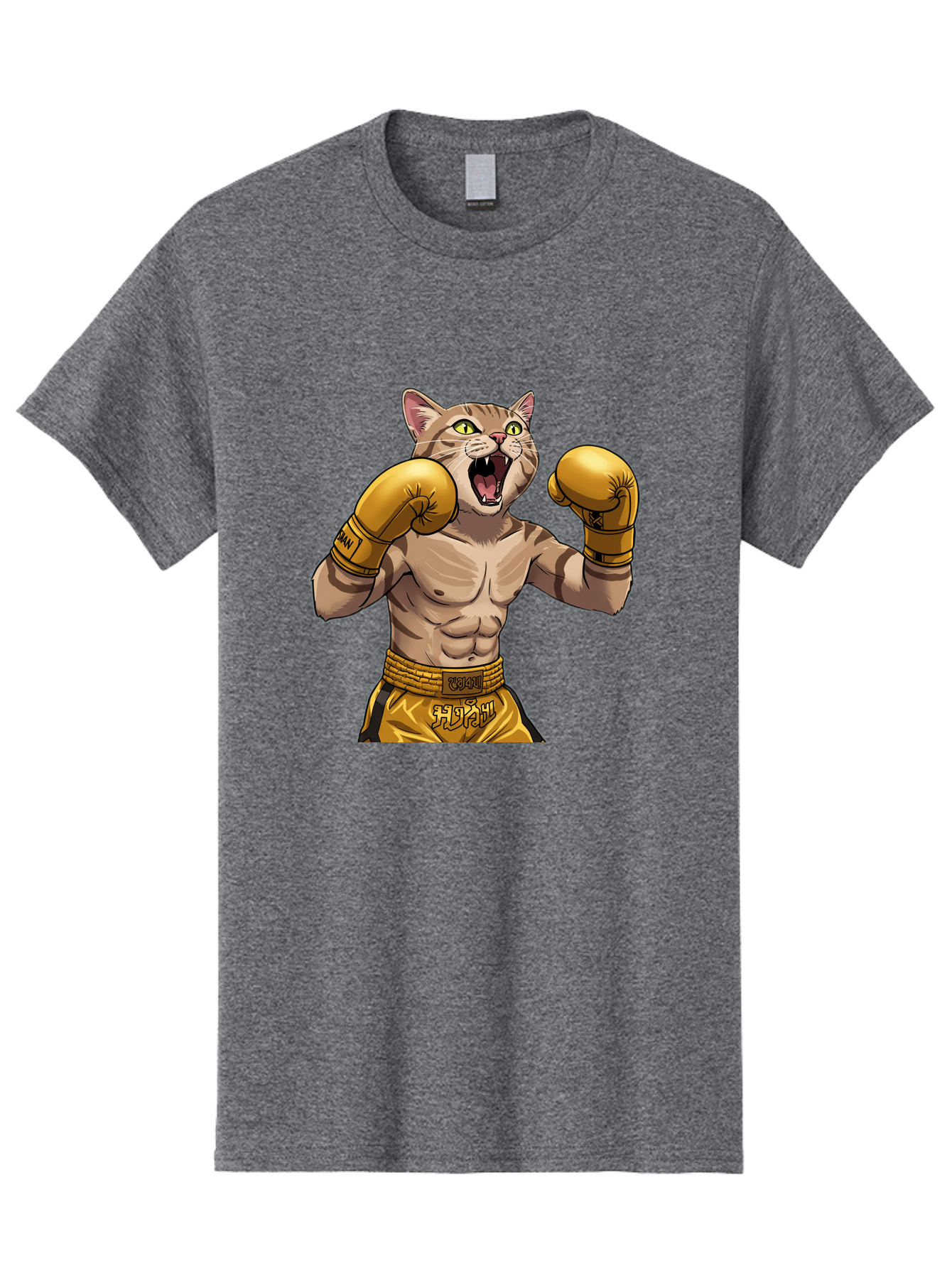 Cat-Fighter Men'S Graphic Tee, 100% Cotton, Comfortable Casual Summer Wear, Machine Washable, Cartoon Cat, Boxer Cat, Boxing Gloves, Martial Arts, Fitness, Anthropomorphic Animal, Fighting Stance, Strong Cat, Muscular Cat, Bae398