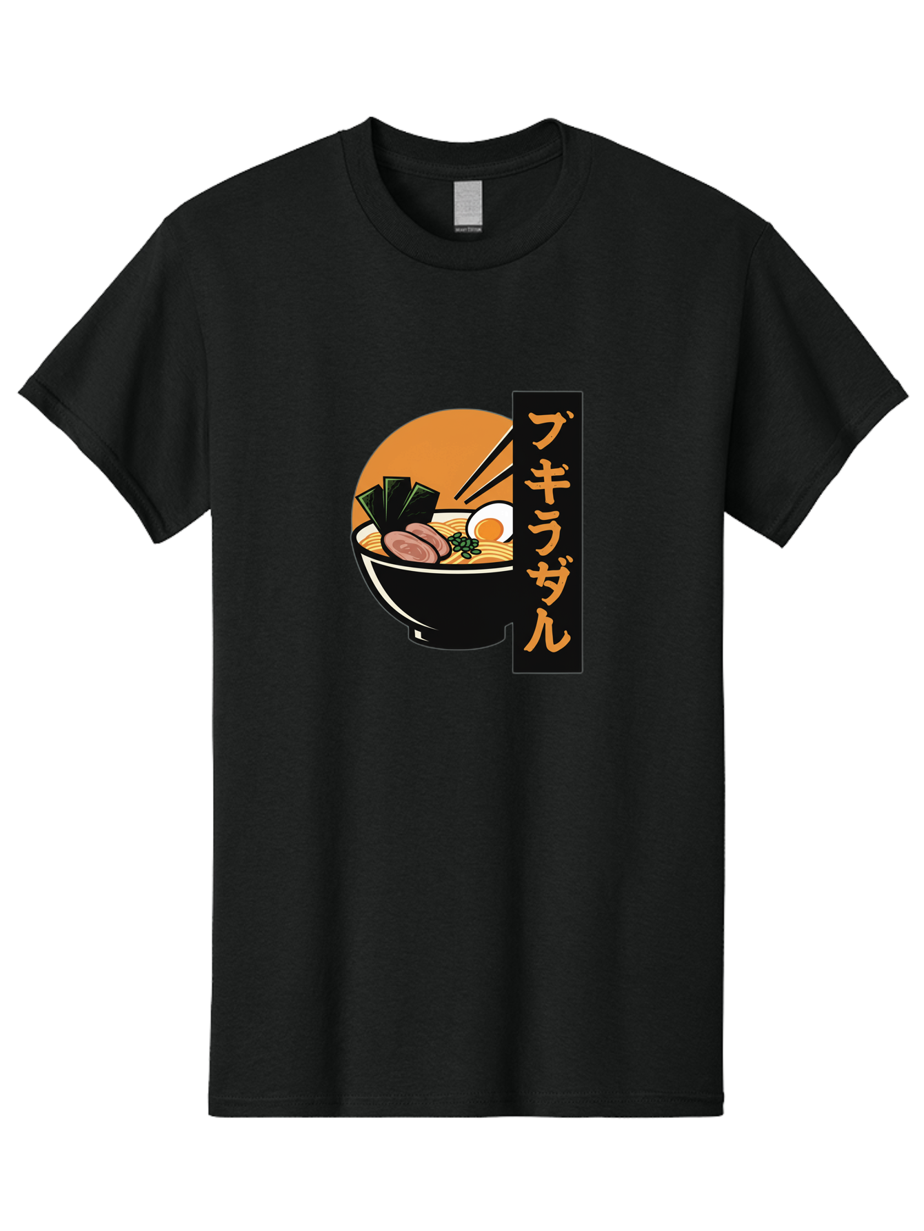 Hukirasa Men'S Graphic Tee, 100% Cotton, Comfortable Casual Summer Wear, Machine Washable, Bowl Of Ramen, Japanese Noodle Soup, Egg, Meat, Seaweed, Chopsticks, Japanese Cuisine, Food Illustration, Savory Dish Bae469