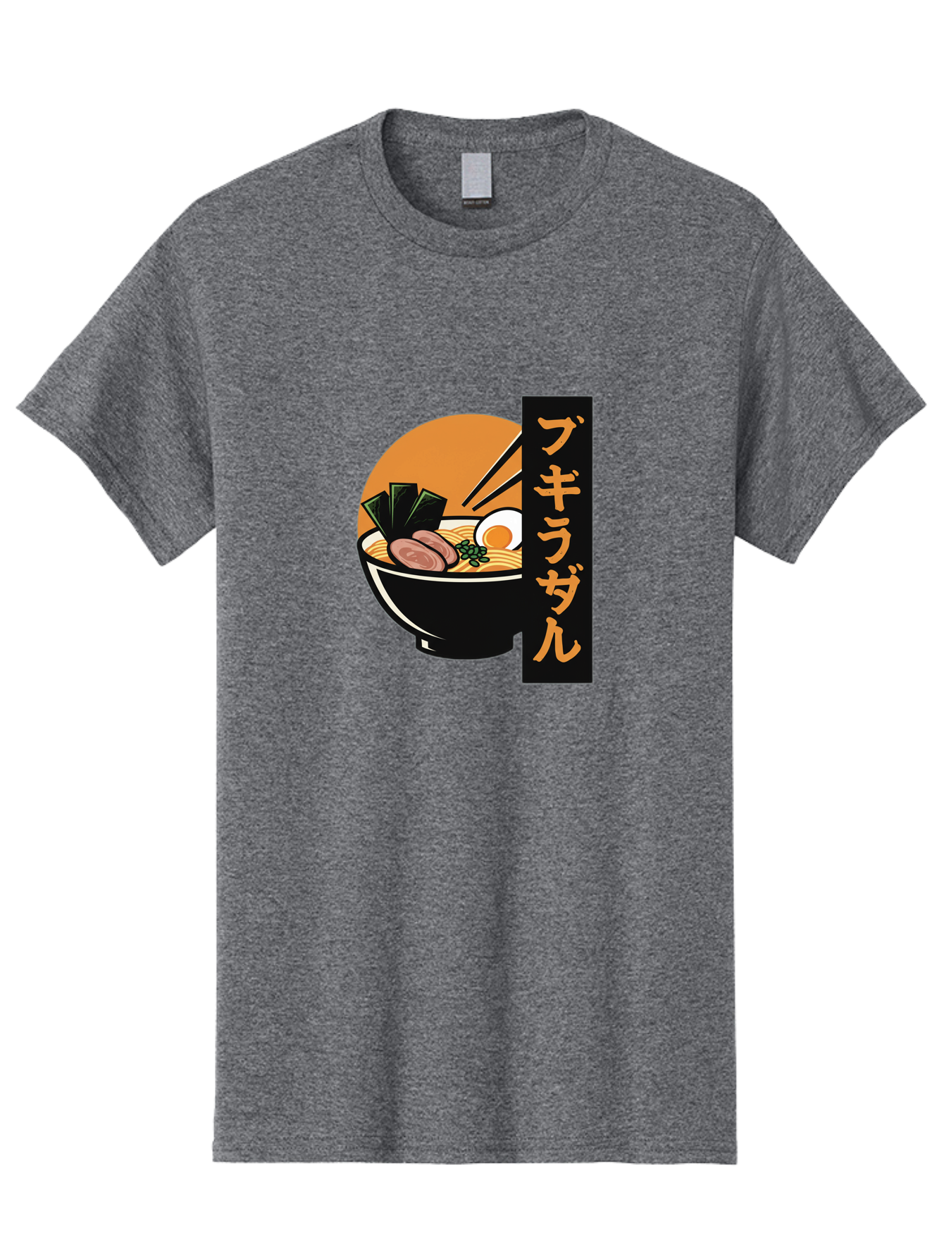 Hukirasa Men'S Graphic Tee, 100% Cotton, Comfortable Casual Summer Wear, Machine Washable, Bowl Of Ramen, Japanese Noodle Soup, Egg, Meat, Seaweed, Chopsticks, Japanese Cuisine, Food Illustration, Savory Dish Bae469