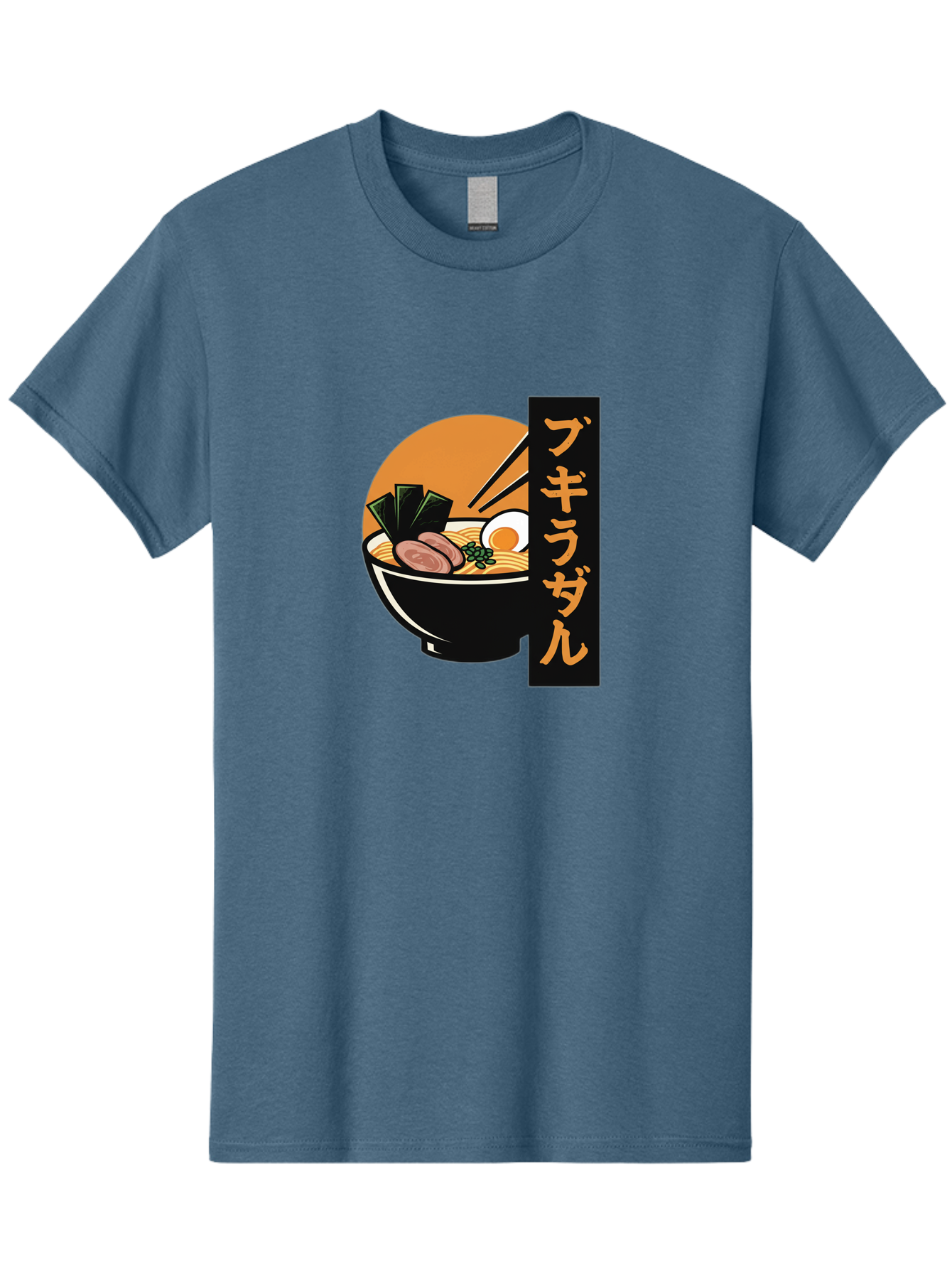 Hukirasa Men'S Graphic Tee, 100% Cotton, Comfortable Casual Summer Wear, Machine Washable, Bowl Of Ramen, Japanese Noodle Soup, Egg, Meat, Seaweed, Chopsticks, Japanese Cuisine, Food Illustration, Savory Dish Bae469