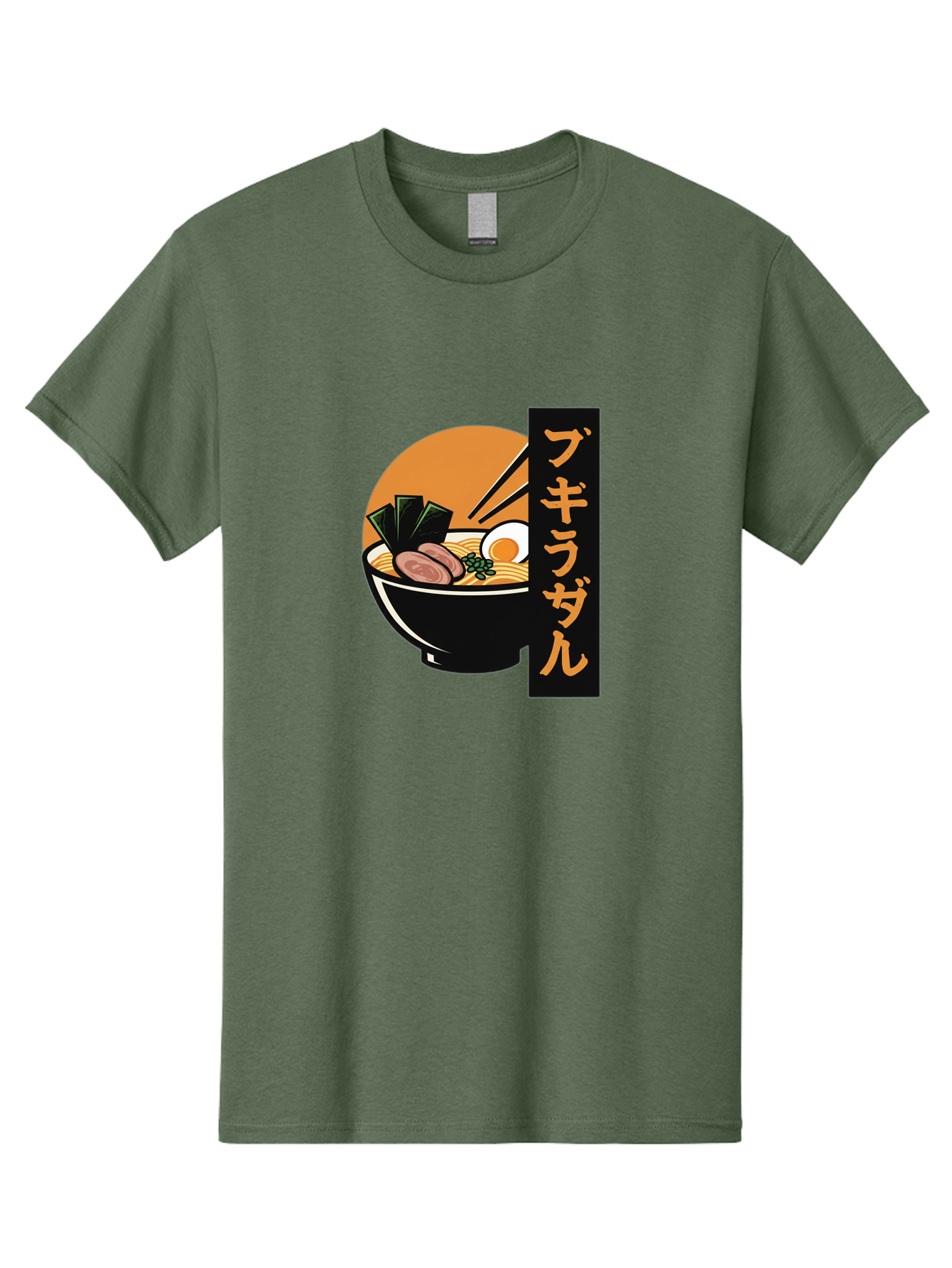 Hukirasa Men'S Graphic Tee, 100% Cotton, Comfortable Casual Summer Wear, Machine Washable, Bowl Of Ramen, Japanese Noodle Soup, Egg, Meat, Seaweed, Chopsticks, Japanese Cuisine, Food Illustration, Savory Dish Bae469