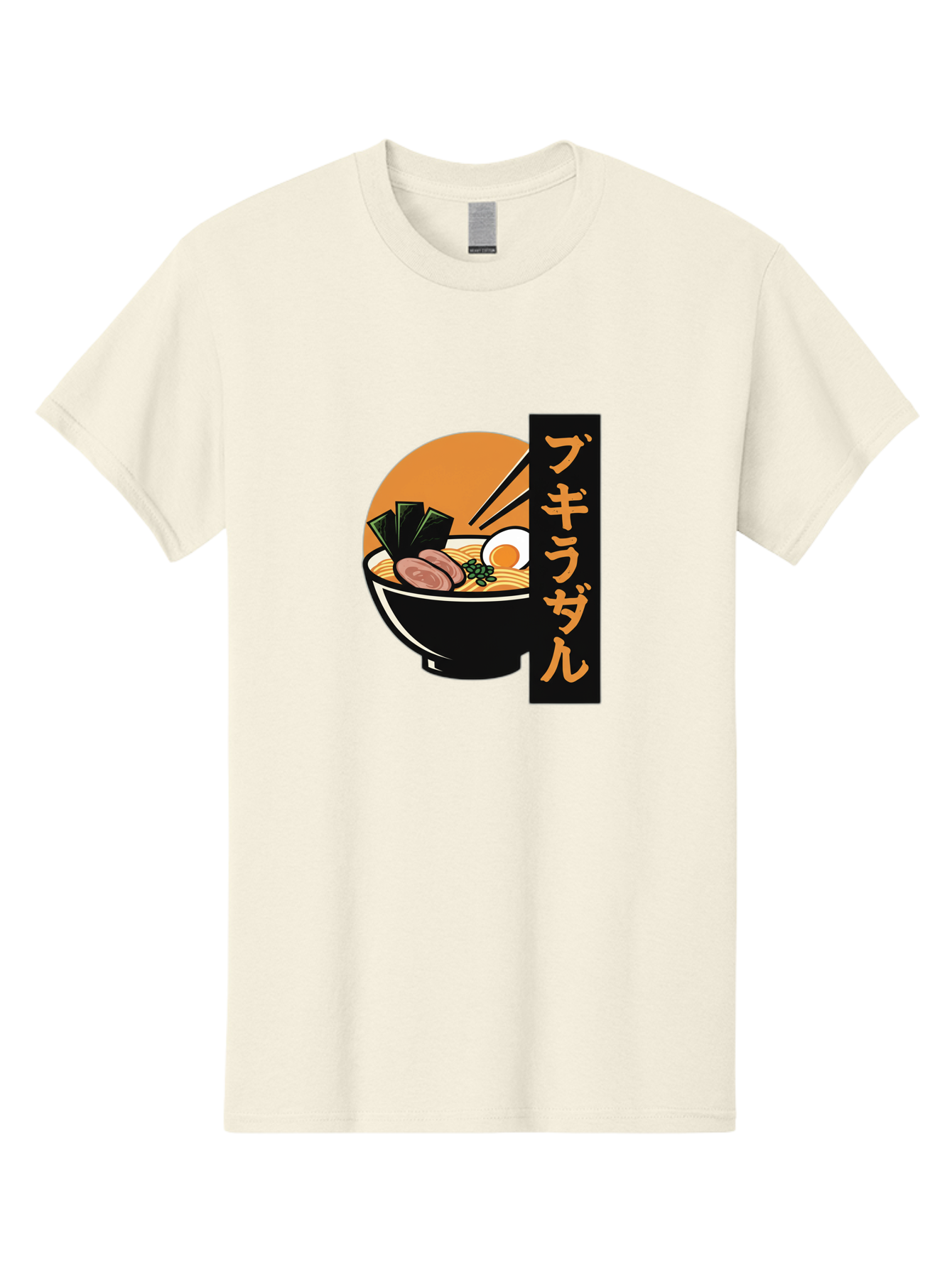 Hukirasa Men'S Graphic Tee, 100% Cotton, Comfortable Casual Summer Wear, Machine Washable, Bowl Of Ramen, Japanese Noodle Soup, Egg, Meat, Seaweed, Chopsticks, Japanese Cuisine, Food Illustration, Savory Dish Bae469