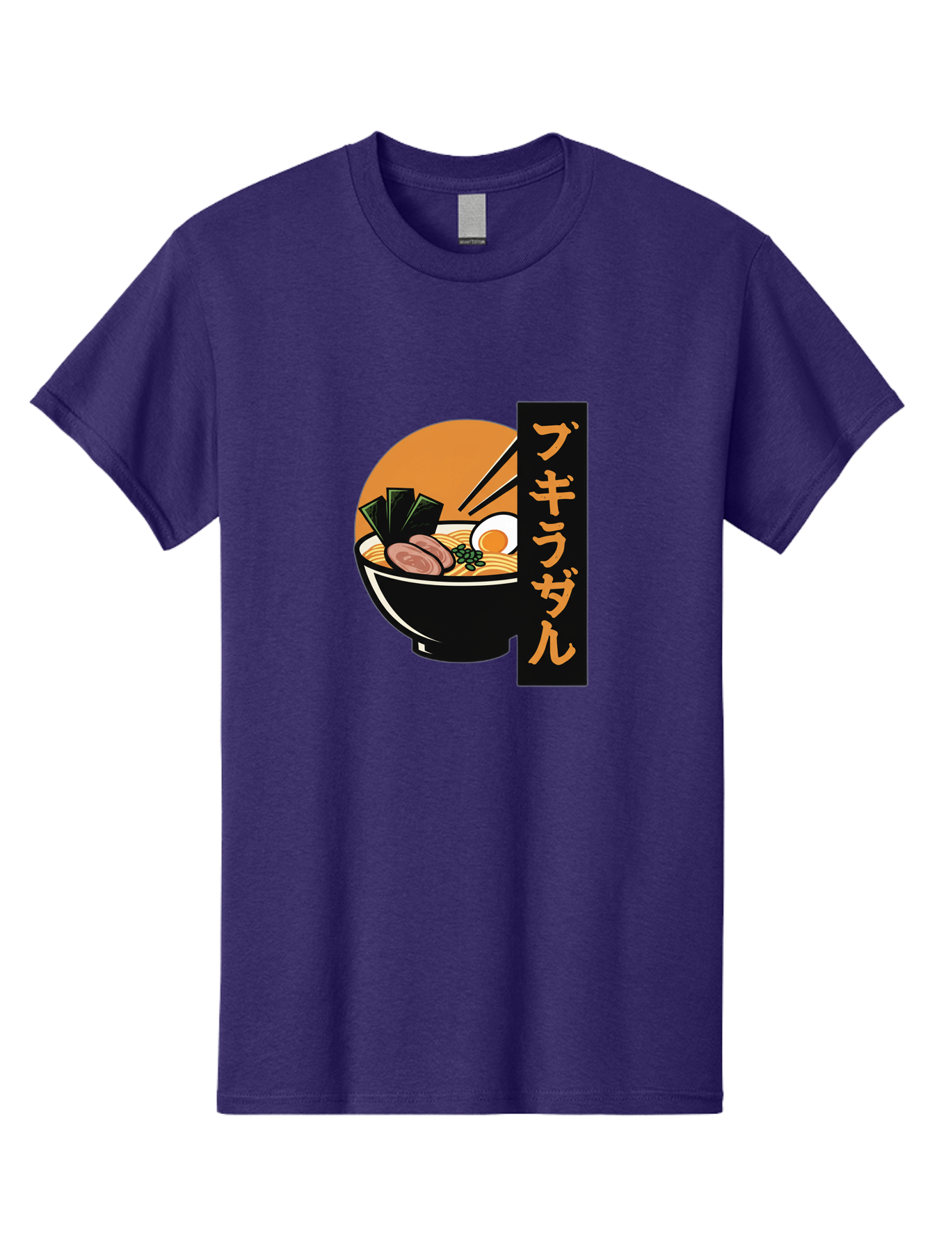 Hukirasa Men'S Graphic Tee, 100% Cotton, Comfortable Casual Summer Wear, Machine Washable, Bowl Of Ramen, Japanese Noodle Soup, Egg, Meat, Seaweed, Chopsticks, Japanese Cuisine, Food Illustration, Savory Dish Bae469