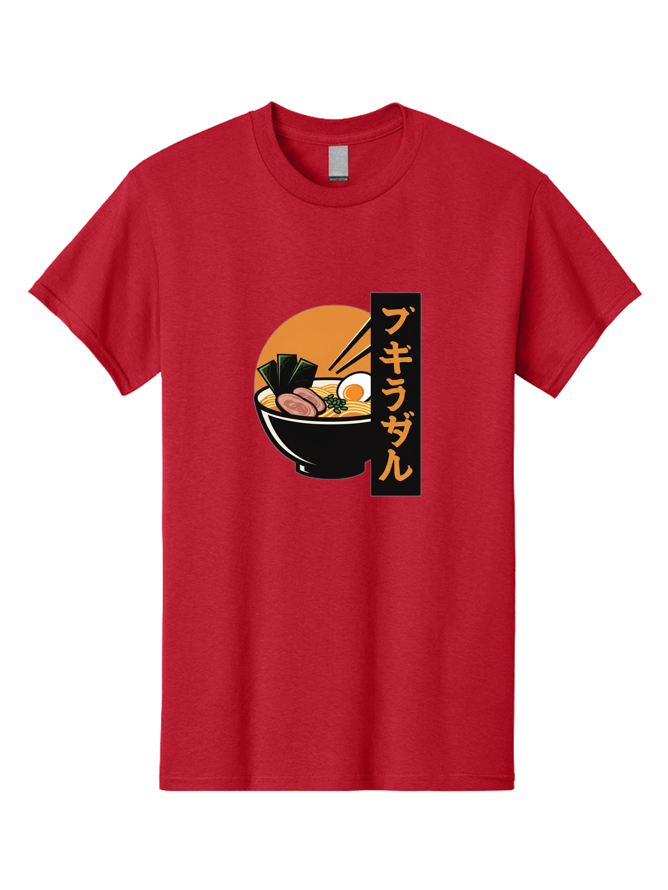 Hukirasa Men'S Graphic Tee, 100% Cotton, Comfortable Casual Summer Wear, Machine Washable, Bowl Of Ramen, Japanese Noodle Soup, Egg, Meat, Seaweed, Chopsticks, Japanese Cuisine, Food Illustration, Savory Dish Bae469