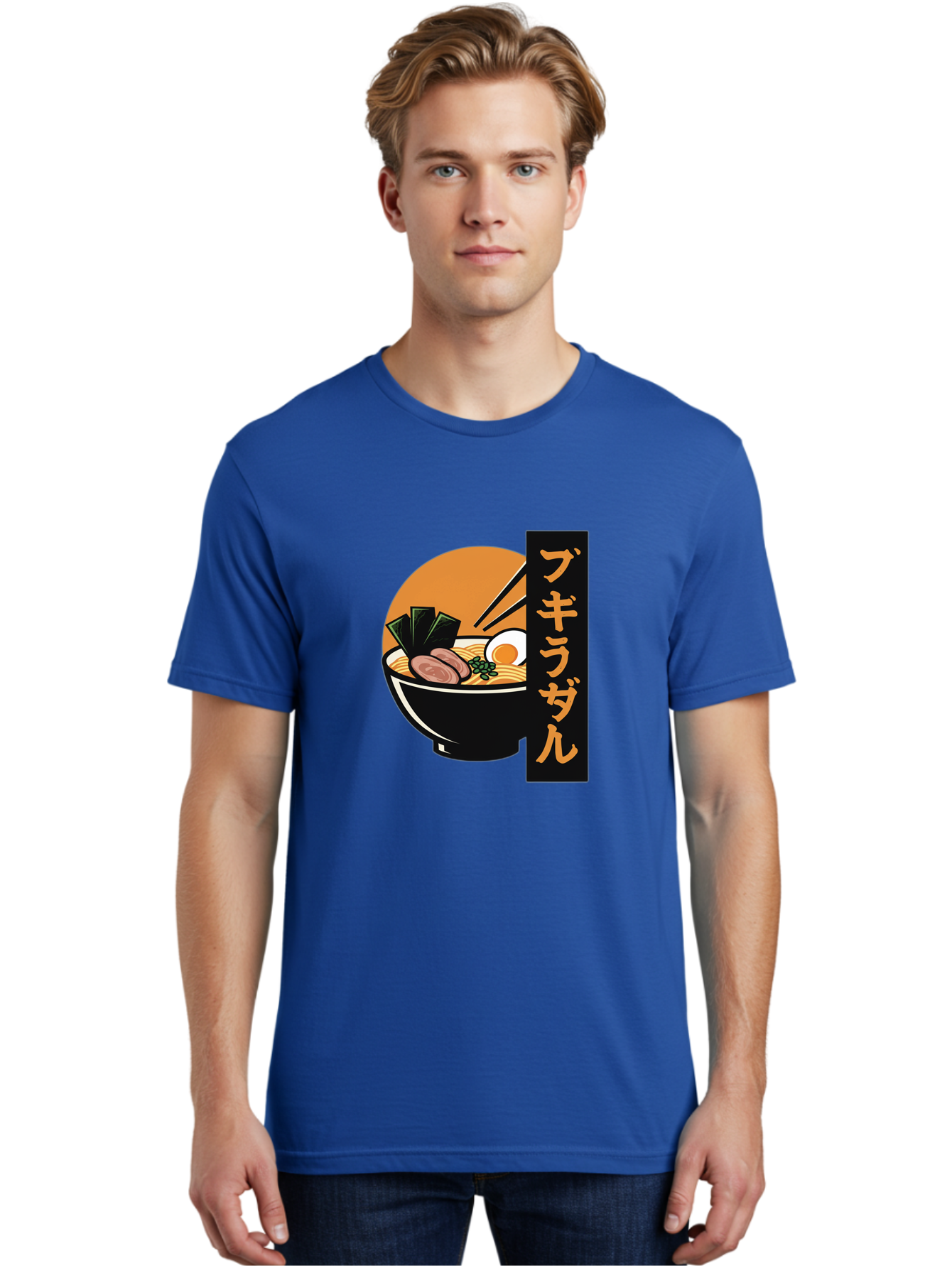 Hukirasa Men'S Graphic Tee, 100% Cotton, Comfortable Casual Summer Wear, Machine Washable, Bowl Of Ramen, Japanese Noodle Soup, Egg, Meat, Seaweed, Chopsticks, Japanese Cuisine, Food Illustration, Savory Dish Bae469