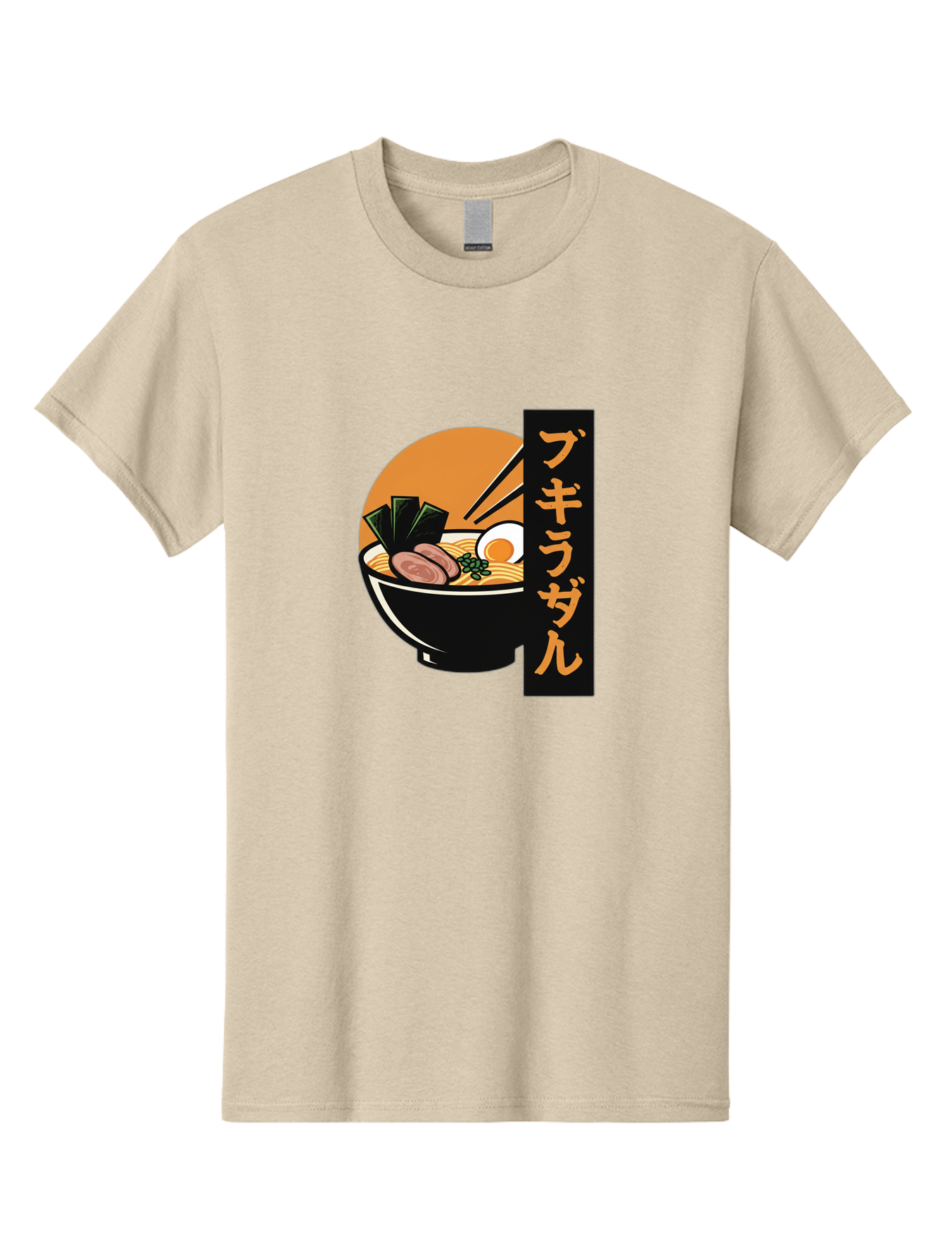 Hukirasa Men'S Graphic Tee, 100% Cotton, Comfortable Casual Summer Wear, Machine Washable, Bowl Of Ramen, Japanese Noodle Soup, Egg, Meat, Seaweed, Chopsticks, Japanese Cuisine, Food Illustration, Savory Dish Bae469