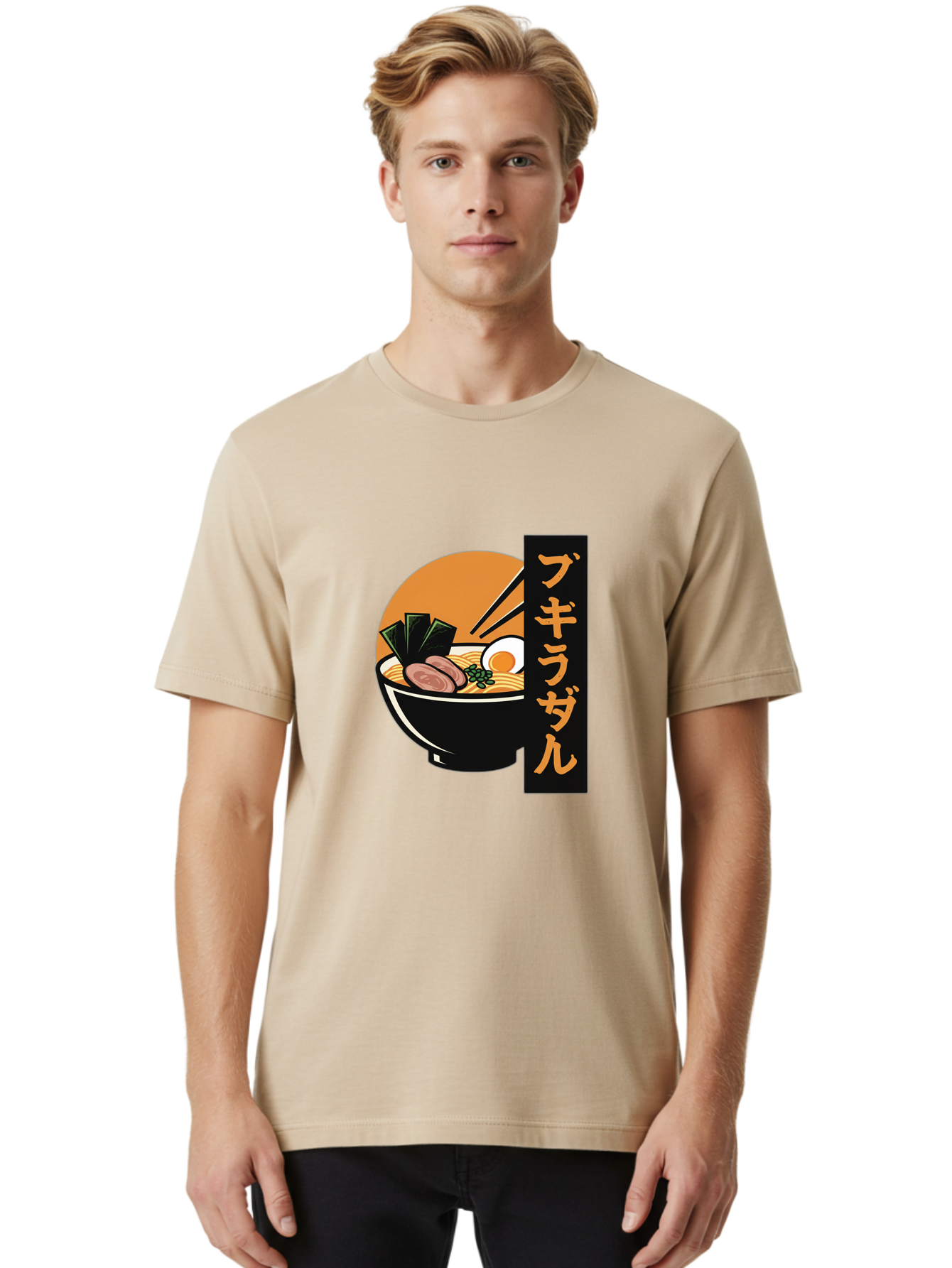 Hukirasa Men'S Graphic Tee, 100% Cotton, Comfortable Casual Summer Wear, Machine Washable, Bowl Of Ramen, Japanese Noodle Soup, Egg, Meat, Seaweed, Chopsticks, Japanese Cuisine, Food Illustration, Savory Dish Bae469