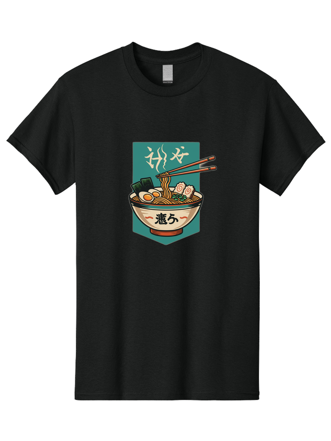 Ramen-Bowl-5 Men'S Graphic Tee, 100% Cotton, Comfortable Casual Summer Wear, Machine Washable, Steaming Bowl Of Ramen, Japanese Cuisine, Noodle Soup, Chopsticks, Egg, Seaweed, Pork Slices, Savory Dish, Comfort Food, Asian Flavors Bae710