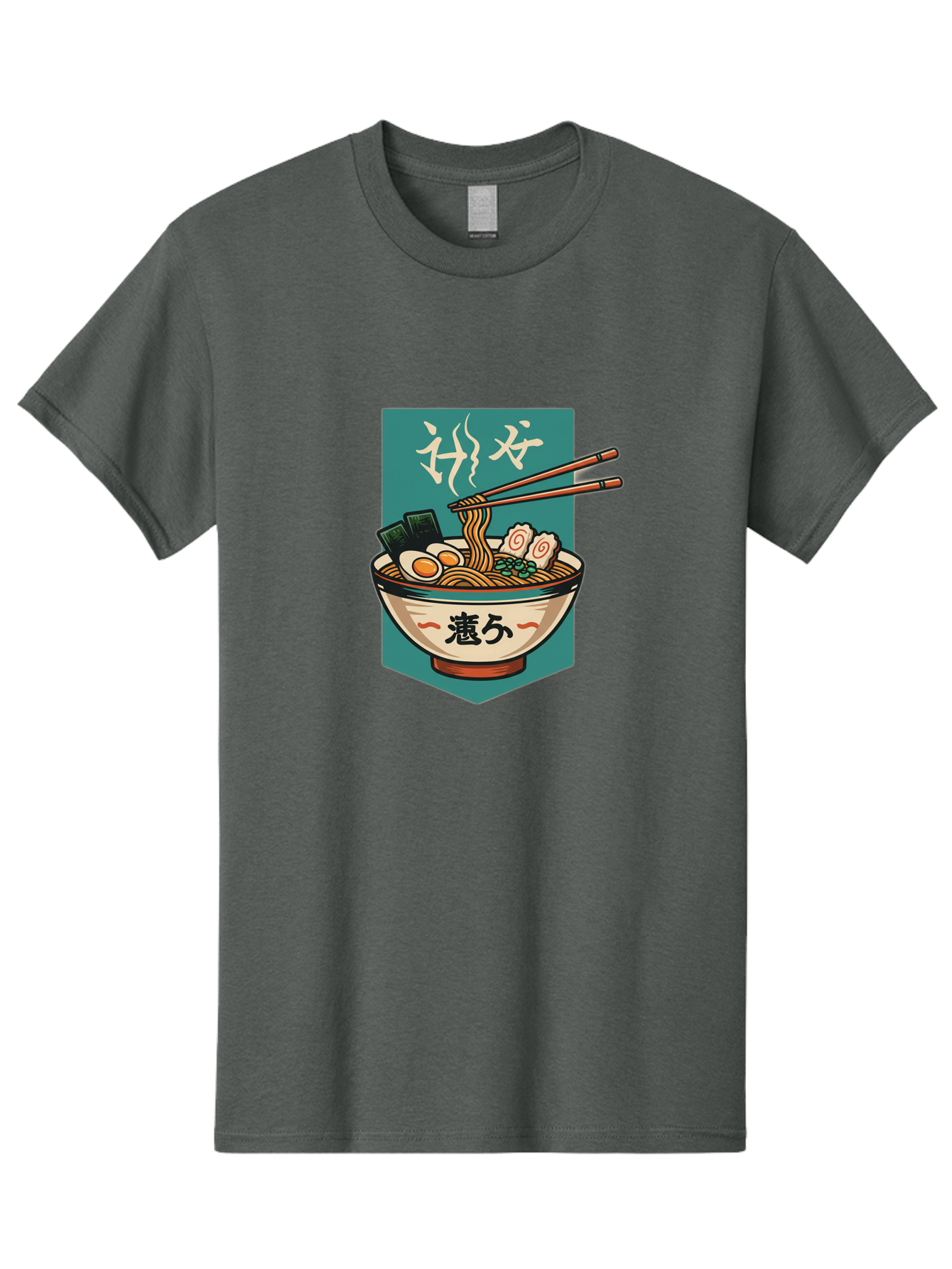 Ramen-Bowl-5 Men'S Graphic Tee, 100% Cotton, Comfortable Casual Summer Wear, Machine Washable, Steaming Bowl Of Ramen, Japanese Cuisine, Noodle Soup, Chopsticks, Egg, Seaweed, Pork Slices, Savory Dish, Comfort Food, Asian Flavors Bae710