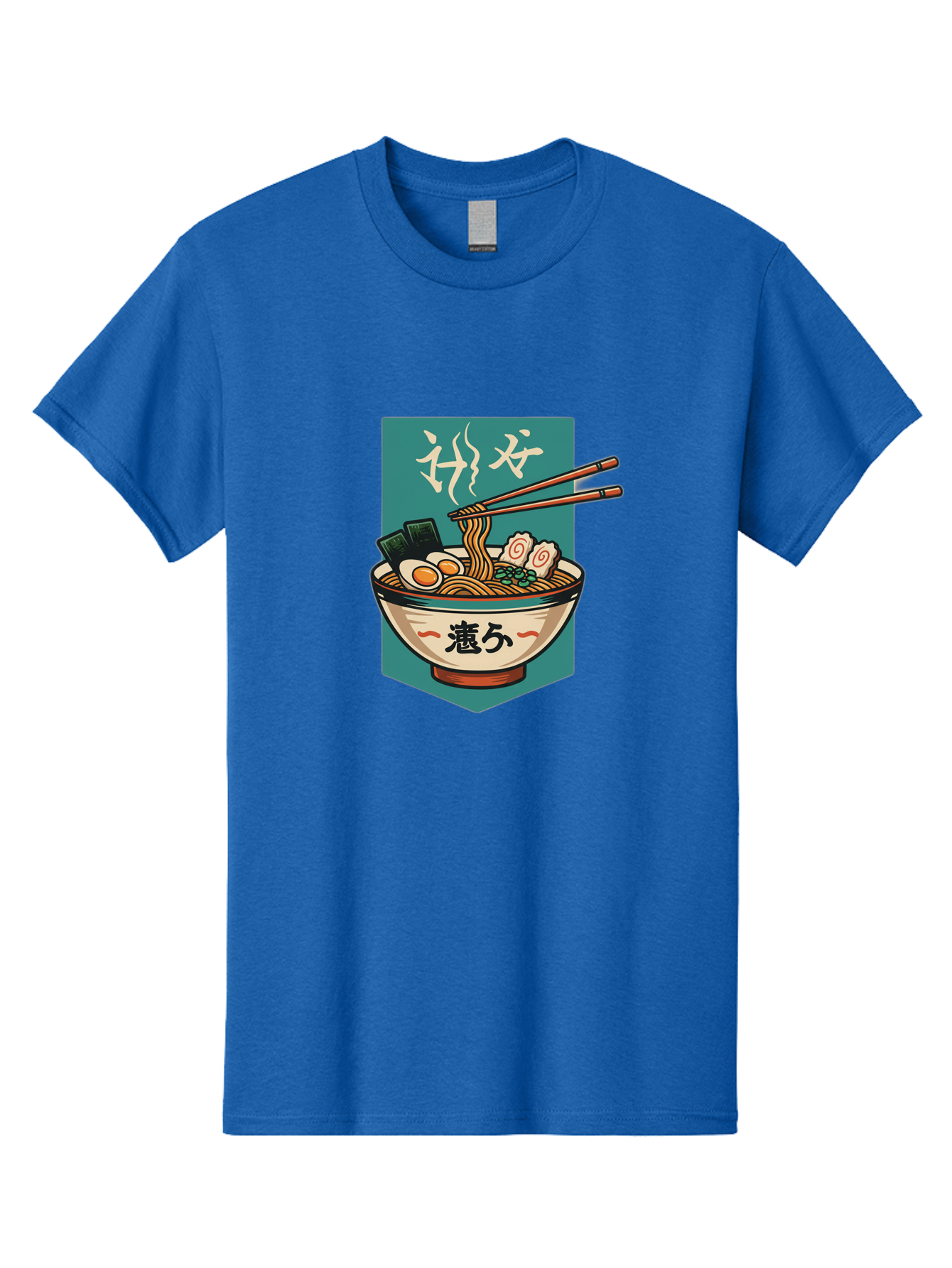 Ramen-Bowl-5 Men'S Graphic Tee, 100% Cotton, Comfortable Casual Summer Wear, Machine Washable, Steaming Bowl Of Ramen, Japanese Cuisine, Noodle Soup, Chopsticks, Egg, Seaweed, Pork Slices, Savory Dish, Comfort Food, Asian Flavors Bae710
