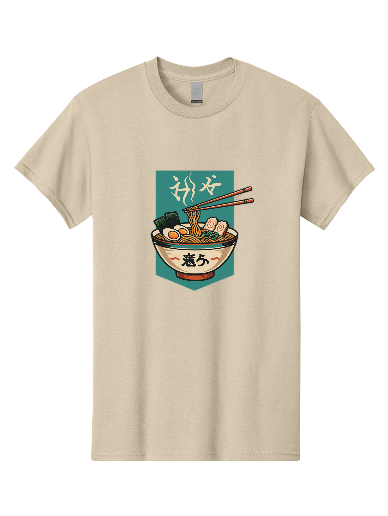 Ramen-Bowl-5 Men'S Graphic Tee, 100% Cotton, Comfortable Casual Summer Wear, Machine Washable, Steaming Bowl Of Ramen, Japanese Cuisine, Noodle Soup, Chopsticks, Egg, Seaweed, Pork Slices, Savory Dish, Comfort Food, Asian Flavors Bae710