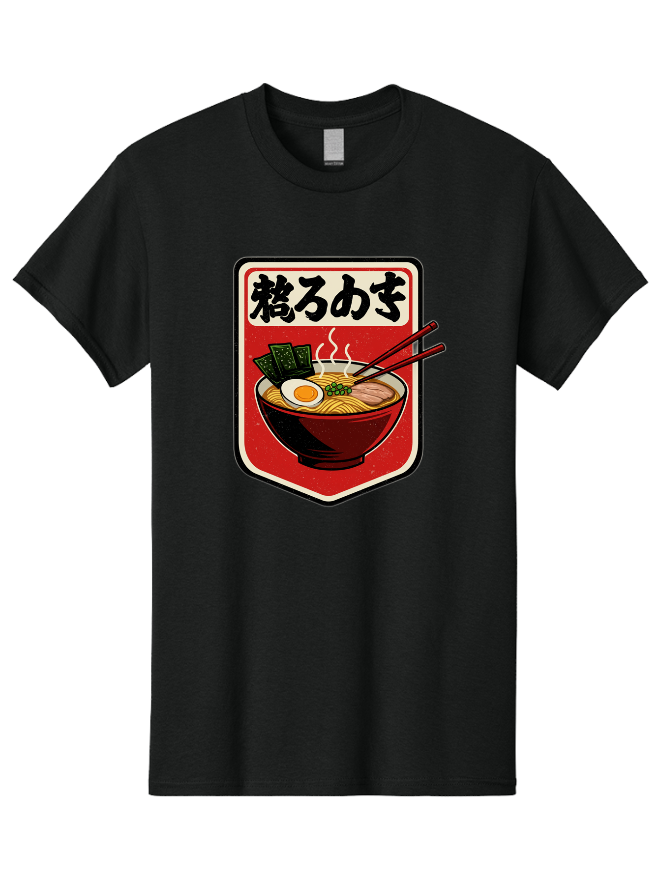 Ramen-Bowl-Aesthetic Men'S Graphic Tee, 100% Cotton, Comfortable Casual Summer Wear, Machine Washable, Steaming Hot Ramen, Japanese Cuisine, Noodle Soup, Egg And Seaweed Toppings, Chopsticks, Kakarou Mushi, Savory Broth, Asian Food, Bae712