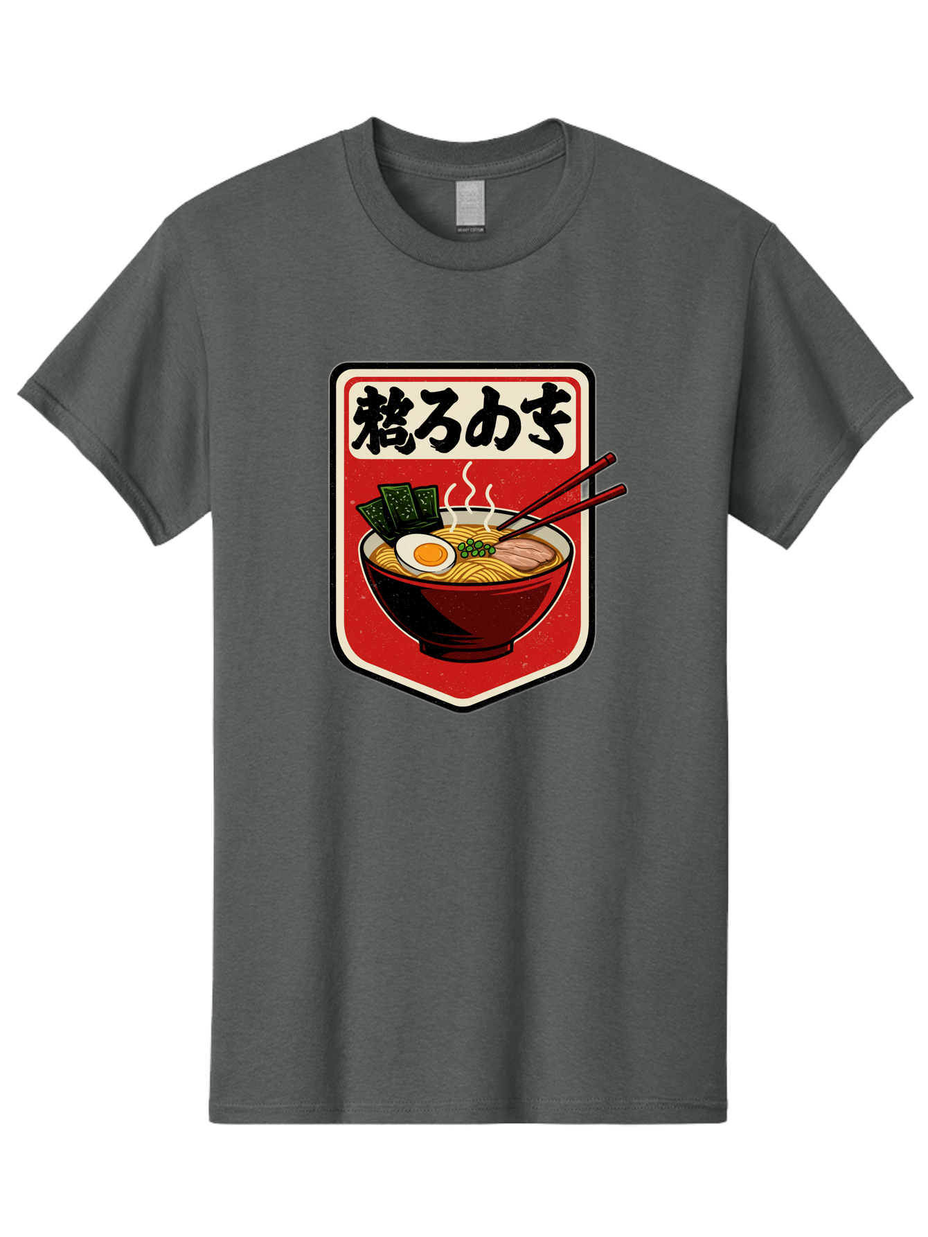 Ramen-Bowl-Aesthetic Men'S Graphic Tee, 100% Cotton, Comfortable Casual Summer Wear, Machine Washable, Steaming Hot Ramen, Japanese Cuisine, Noodle Soup, Egg And Seaweed Toppings, Chopsticks, Kakarou Mushi, Savory Broth, Asian Food, Bae712